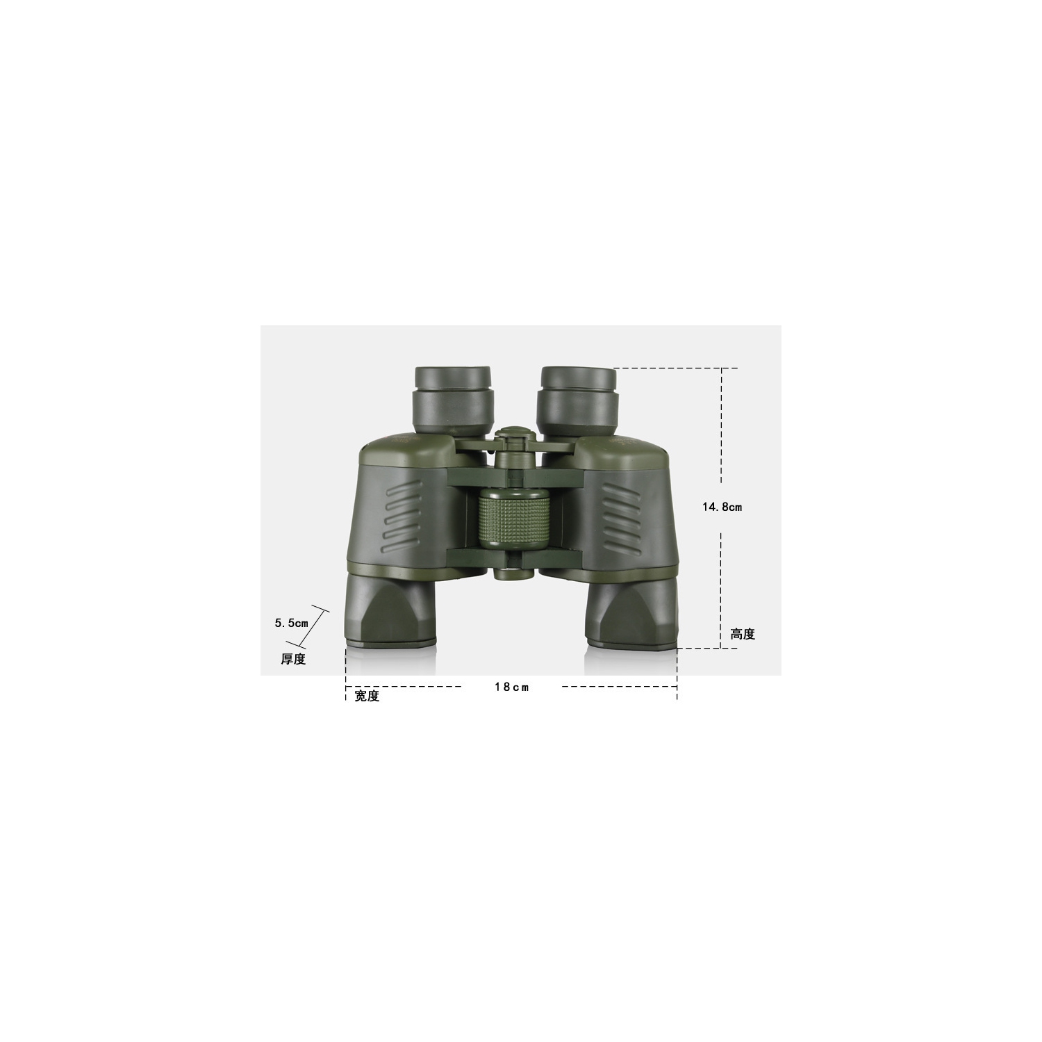 50x50 binoculars, HD portable binoculars, anti-slip design binoculars pressure-resistant and shock-proof, portable for concert hunting travel