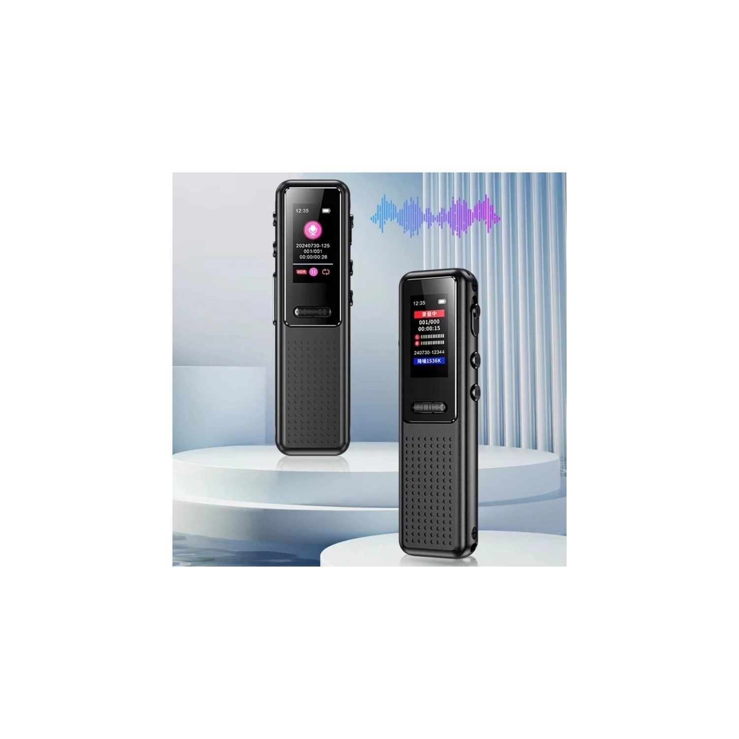 Recording pen HD noise reduction student mp3 player recording pen - 32GB