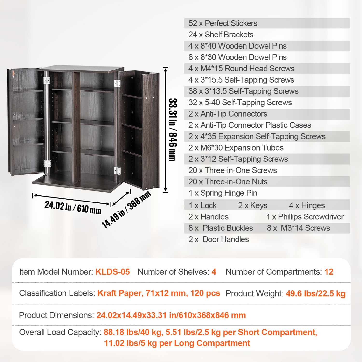VEVOR 576 CDs Media Storage Cabinet, DVD Cabinet with Doors and Shelves, CD Storage , Adjustable DVD Shelf, Protects & Organizes Music, Movie, Video