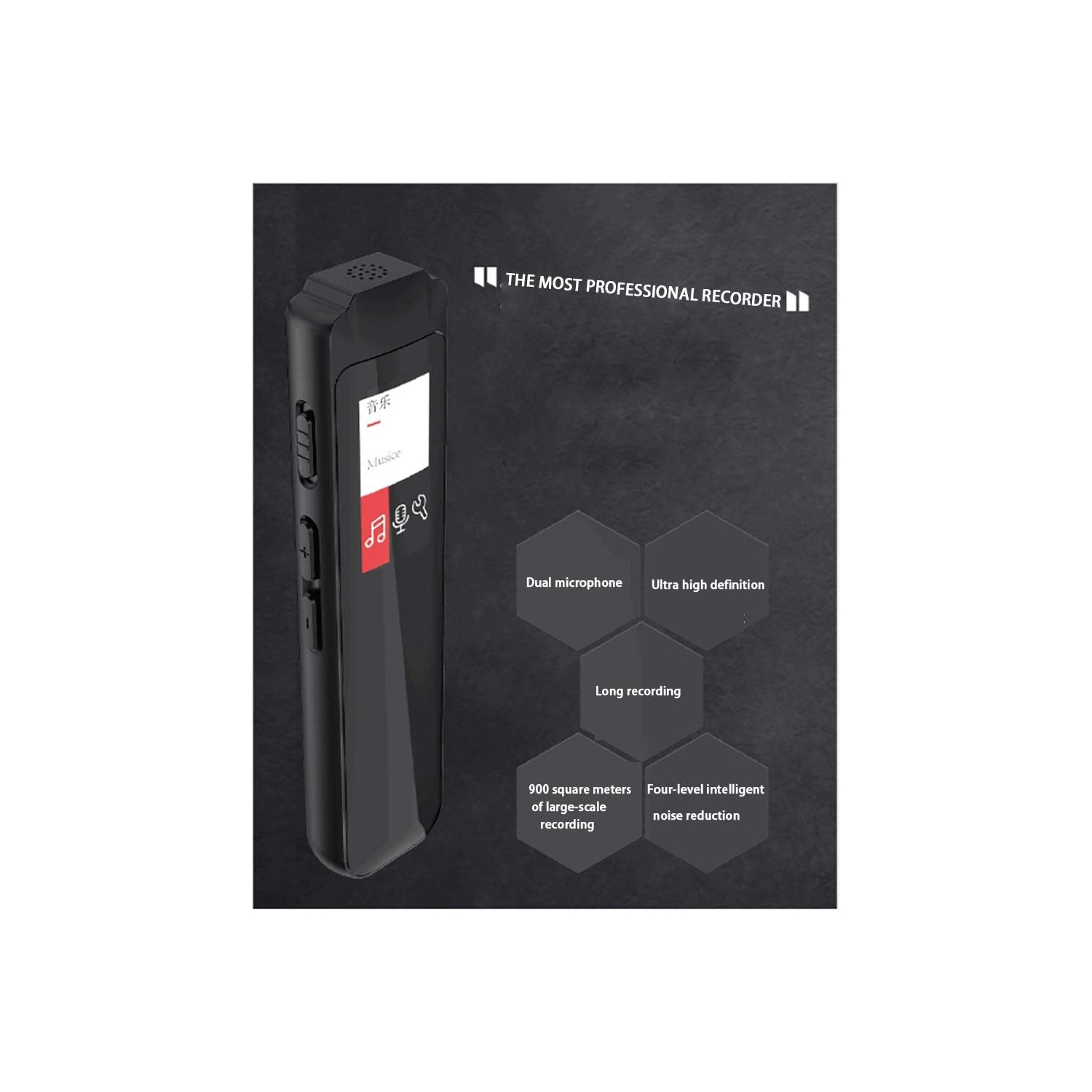 Recording pen HD professional noise reduction student mp3 lossless player recorder mini recorder - 64GB