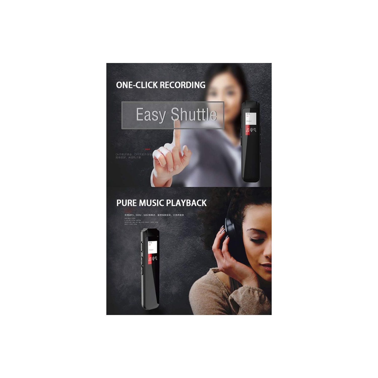 Recording pen HD professional noise reduction student mp3 lossless player recorder mini recorder - 64GB