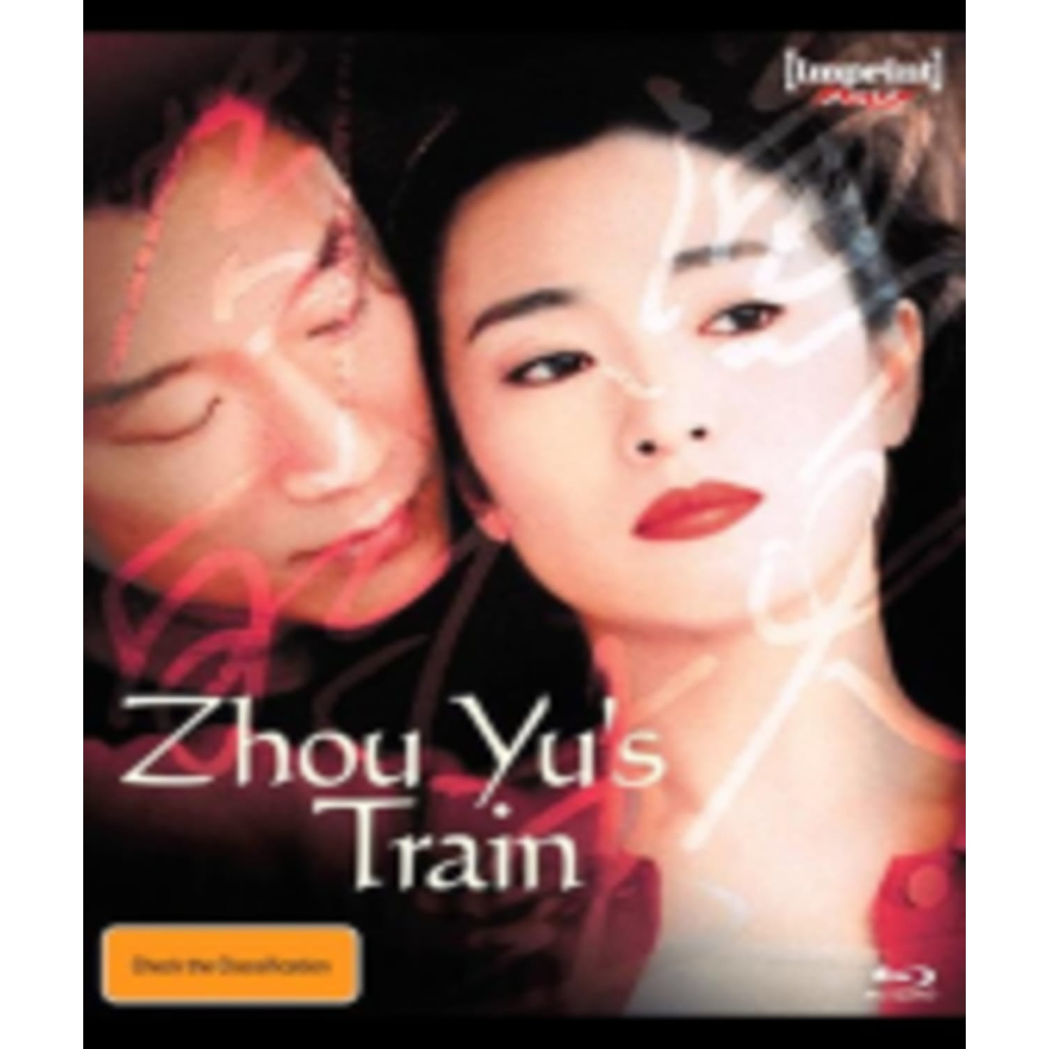 Zhou Yu's Train [Import] - - [Blu-ray]