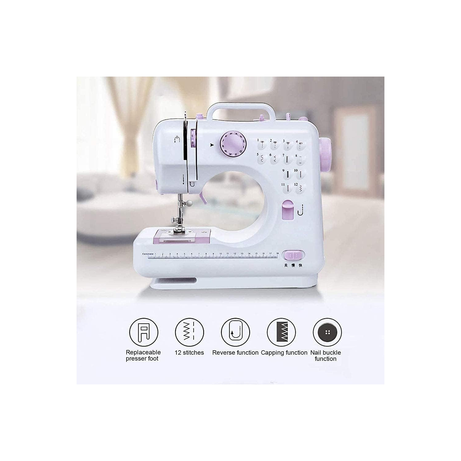 Electric sewing machine portable household sewing machine beginner free arm making mending machine suitable for DIY making portable sewing machine