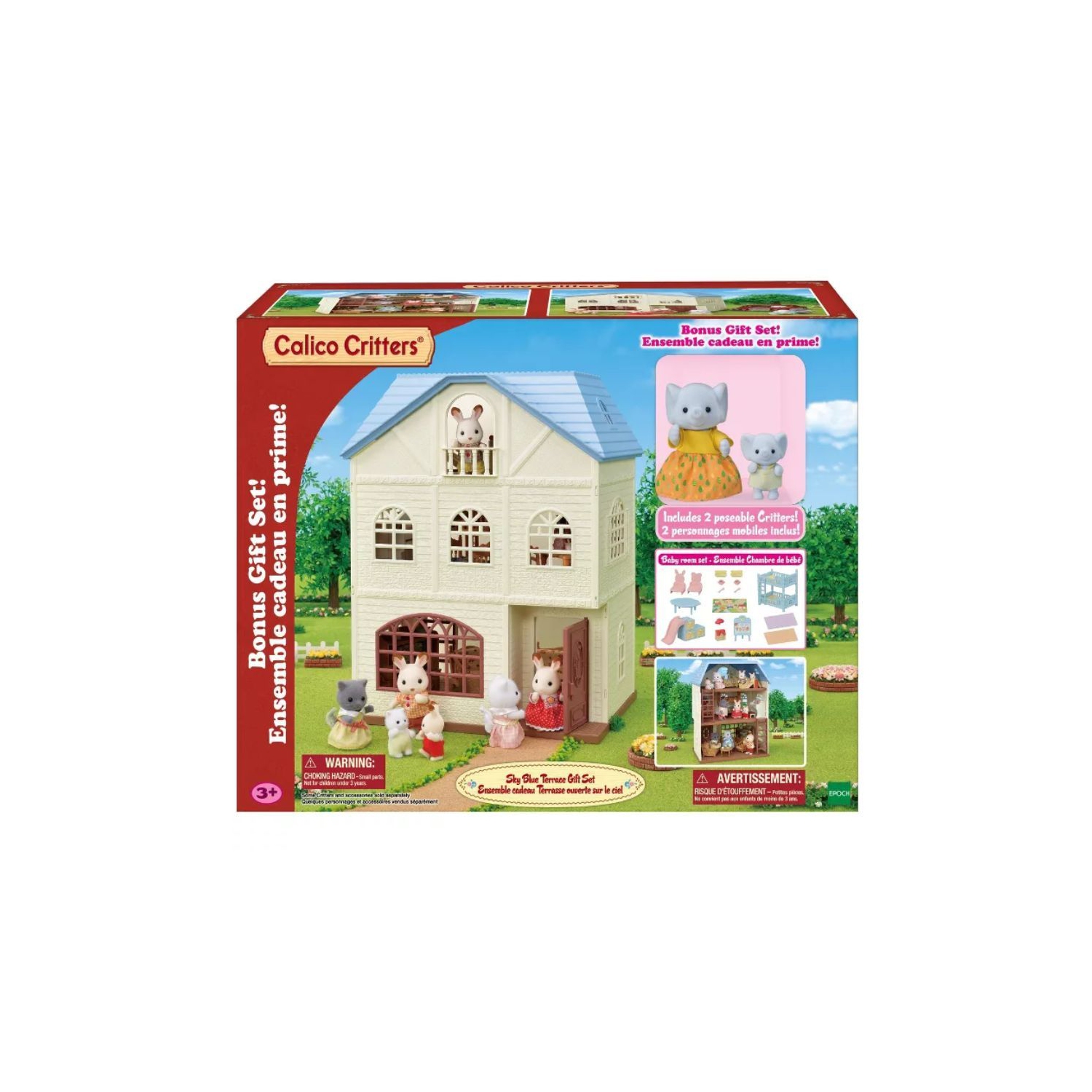 Skyblue Terrace Gift Set