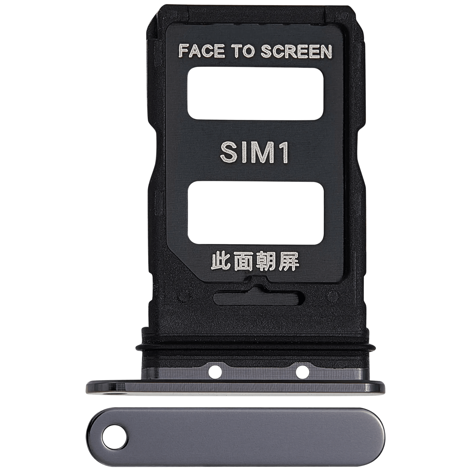 Replacement Sim Card Tray Compatible For Xiaomi 13 Pro