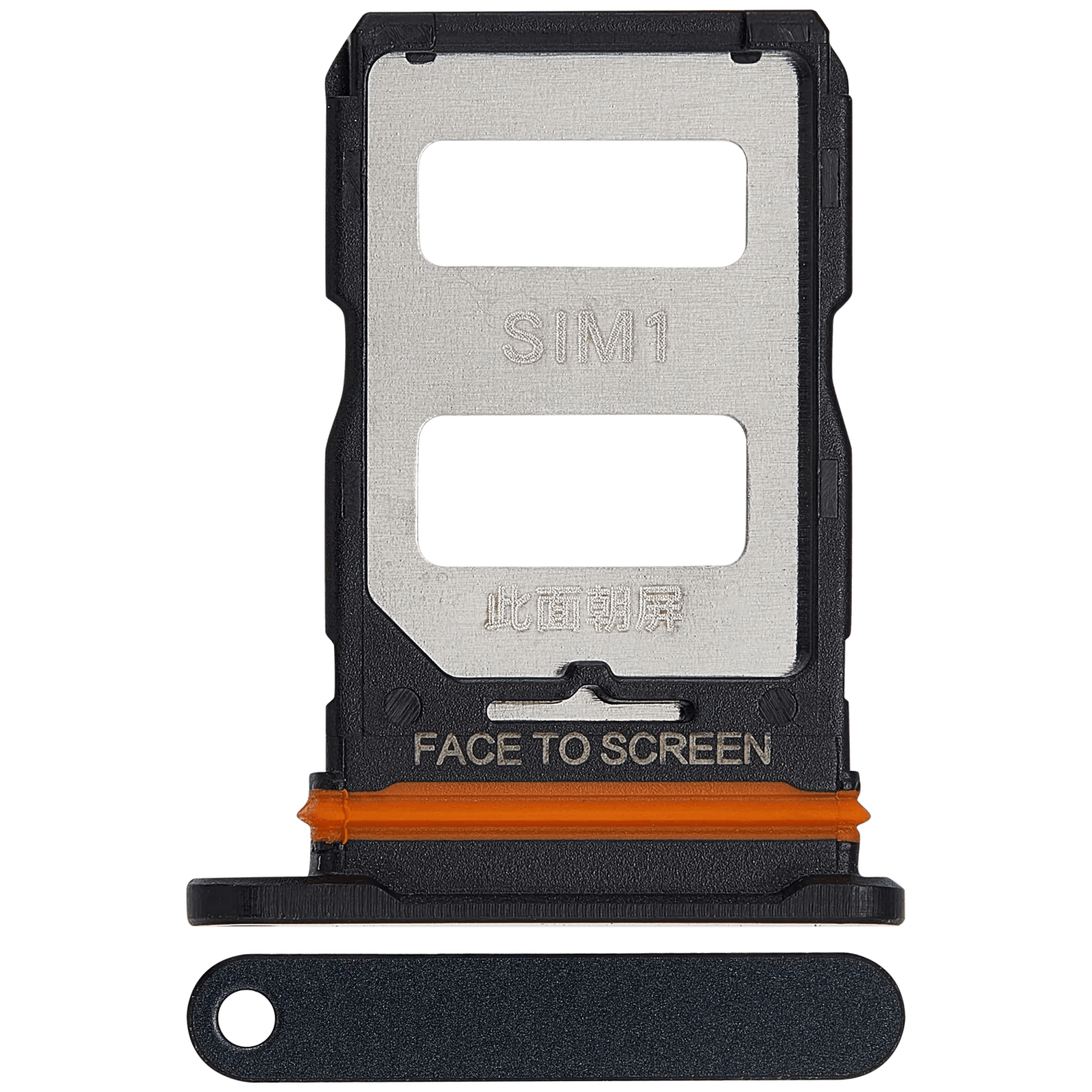 Replacement Sim Card Tray Compatible For Xiaomi 12 Lite (Black)