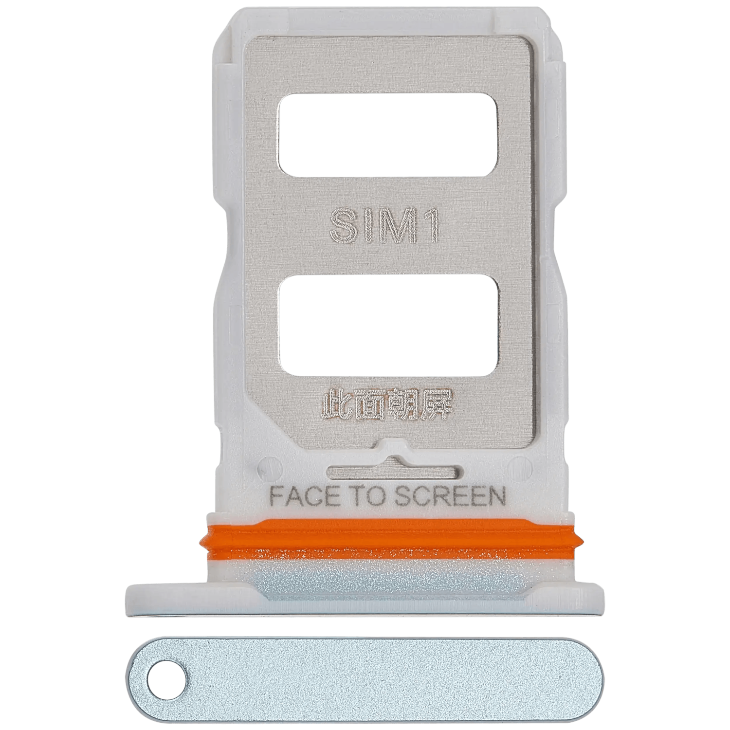 Replacement Sim Card Tray Compatible For Xiaomi 12 Lite (Lite Green)