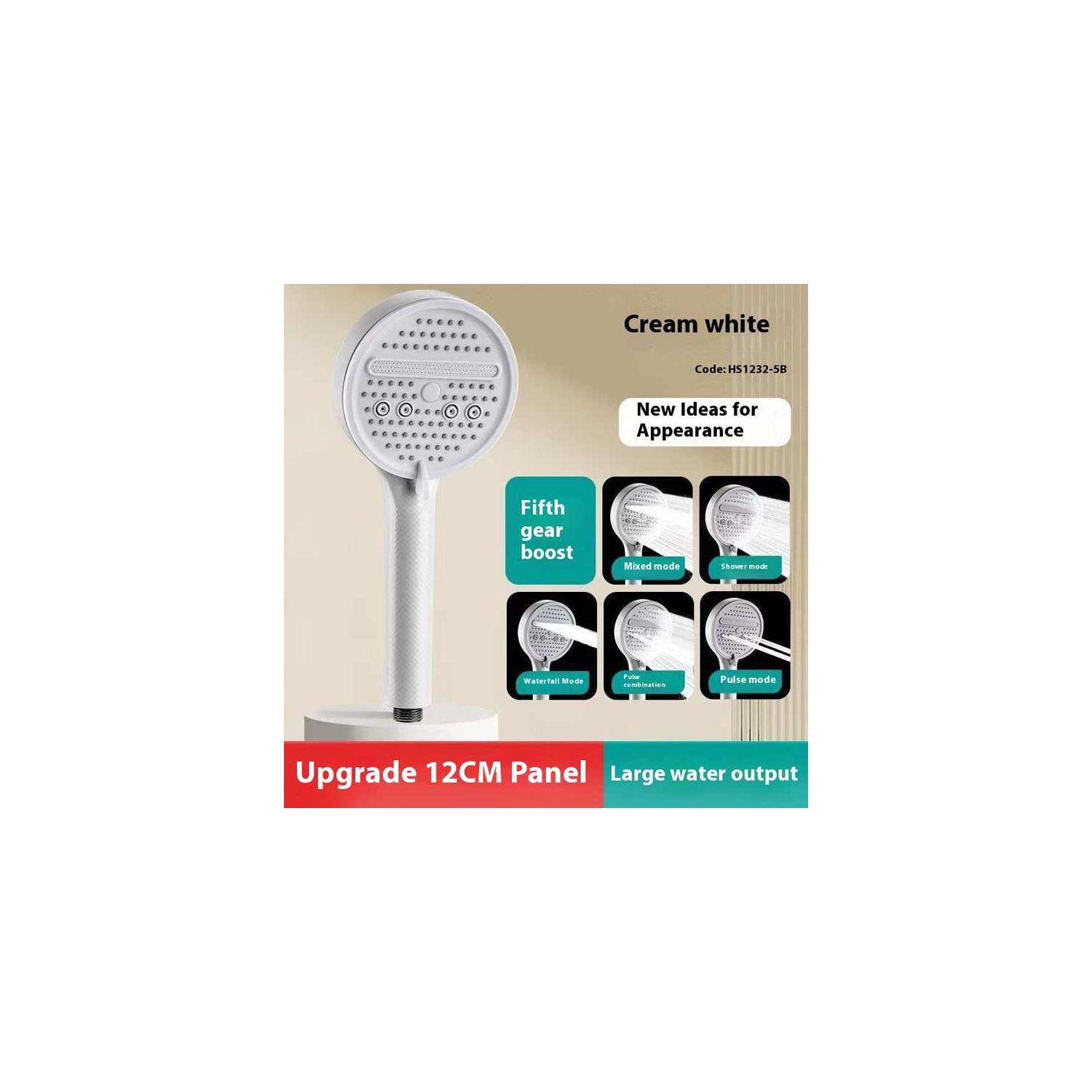 Cream wind booster shower head Yuba, shower bath pressurized faucet high pressure rain shower head set, five-speed adjustment, upgraded material,