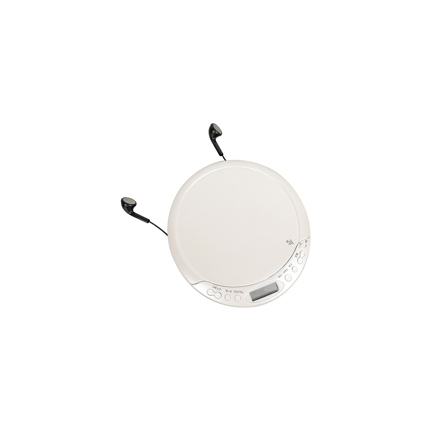 Portable CD player Smart learning machine Bluetooth player CD player Portable prenatal education machine White LED screen