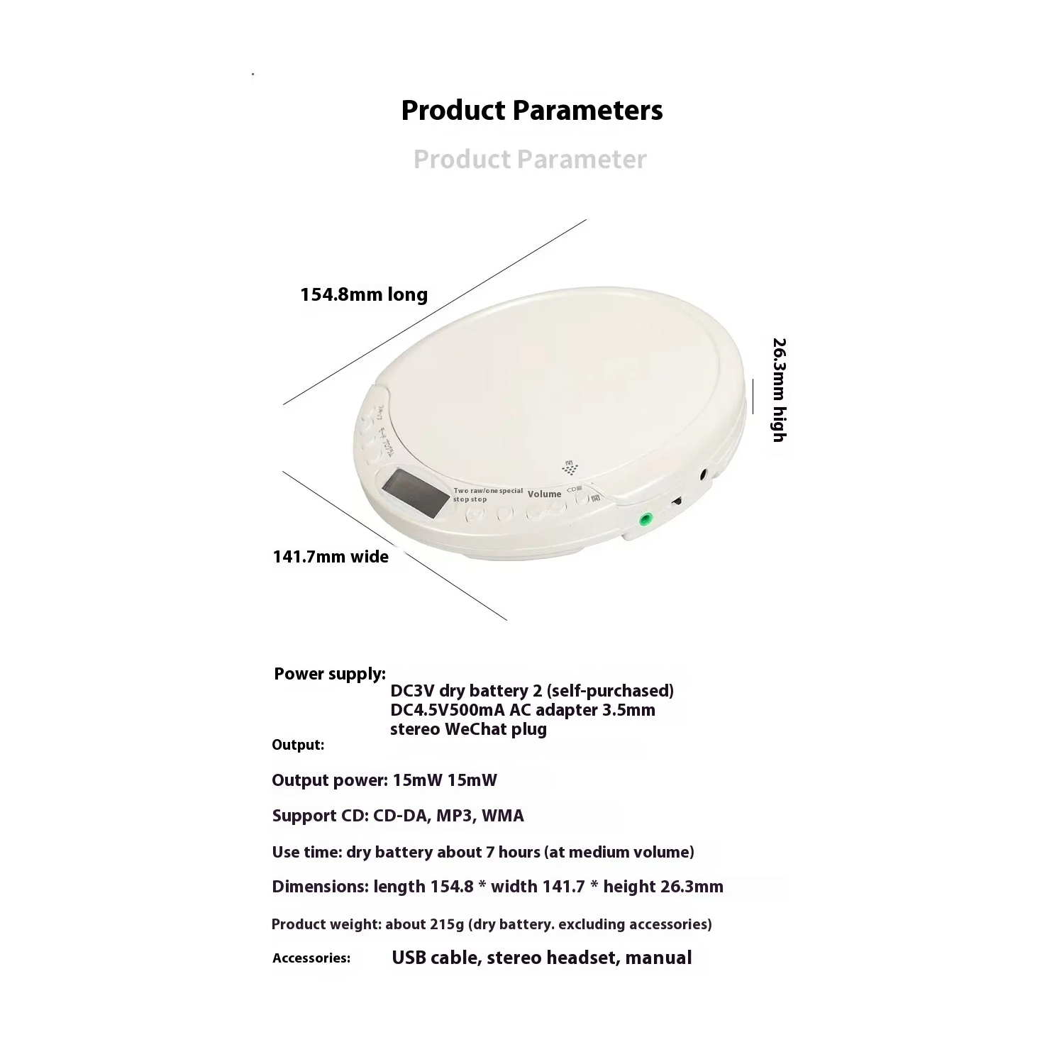 Portable CD player Smart learning machine Bluetooth player CD player Portable prenatal education machine White LED screen