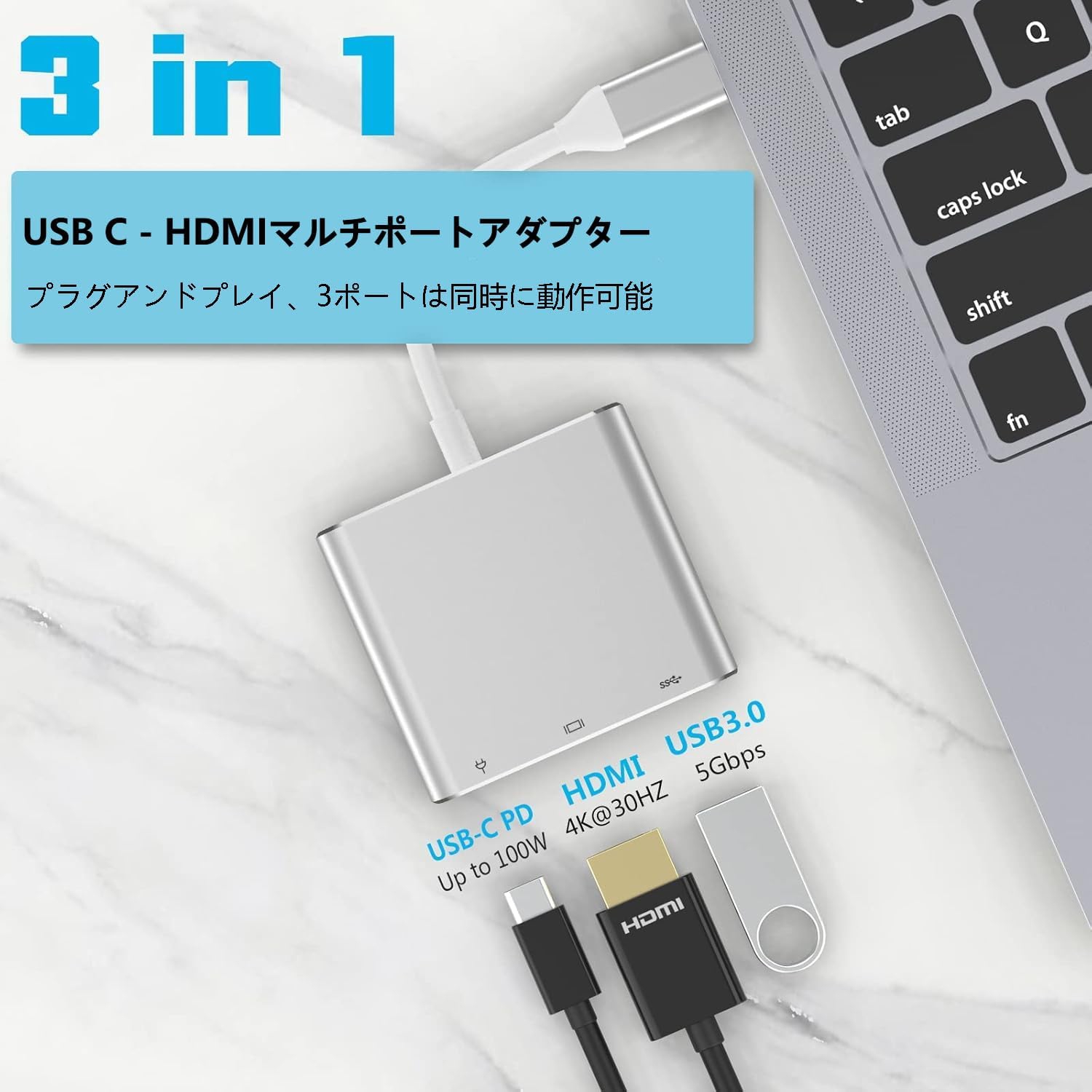 Adaptateur USB-C à HDMI de Newmight - Sortie HDMI 4K, USB 3,0, port de chargement 100&nbsp;W-C pour MacBook, iPhone 15 Pro, iPad Pro
