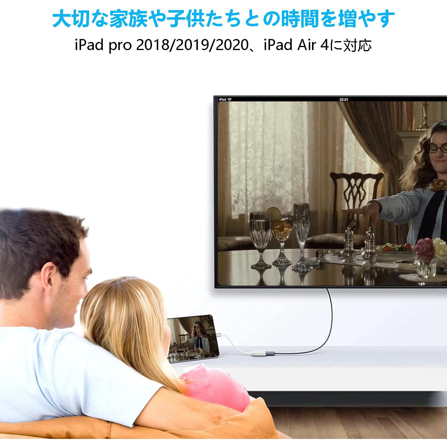 Adaptateur USB-C à HDMI de Newmight - Sortie HDMI 4K, USB 3,0, port de chargement 100&nbsp;W-C pour MacBook, iPhone 15 Pro, iPad Pro