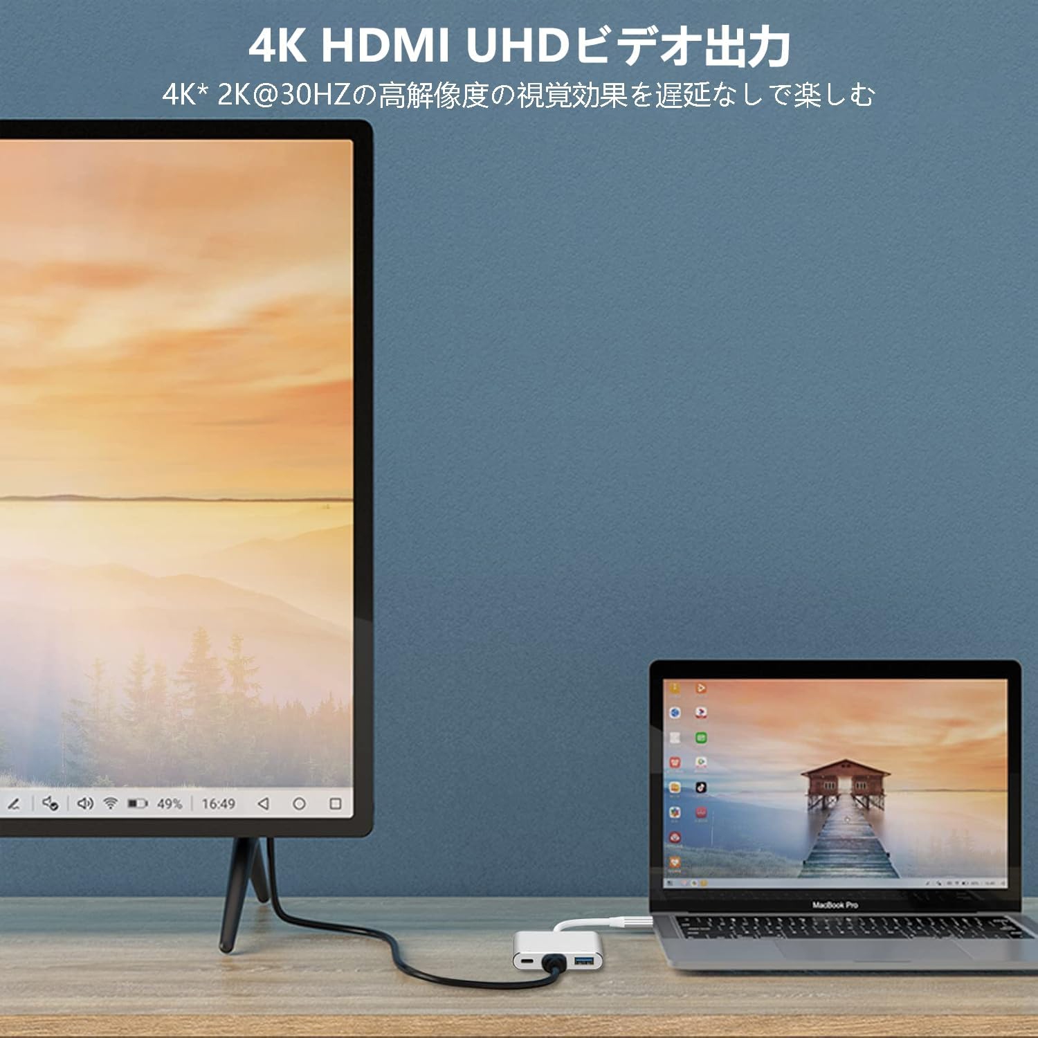 Adaptateur USB-C à HDMI de Newmight - Sortie HDMI 4K, USB 3,0, port de chargement 100&nbsp;W-C pour MacBook, iPhone 15 Pro, iPad Pro