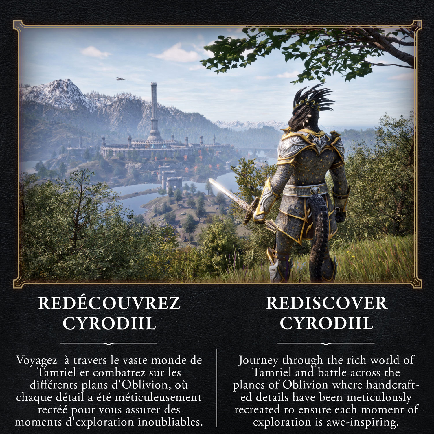 The Elder Scrolls IV: Oblivion Remastered Deluxe Edition - Digital Download