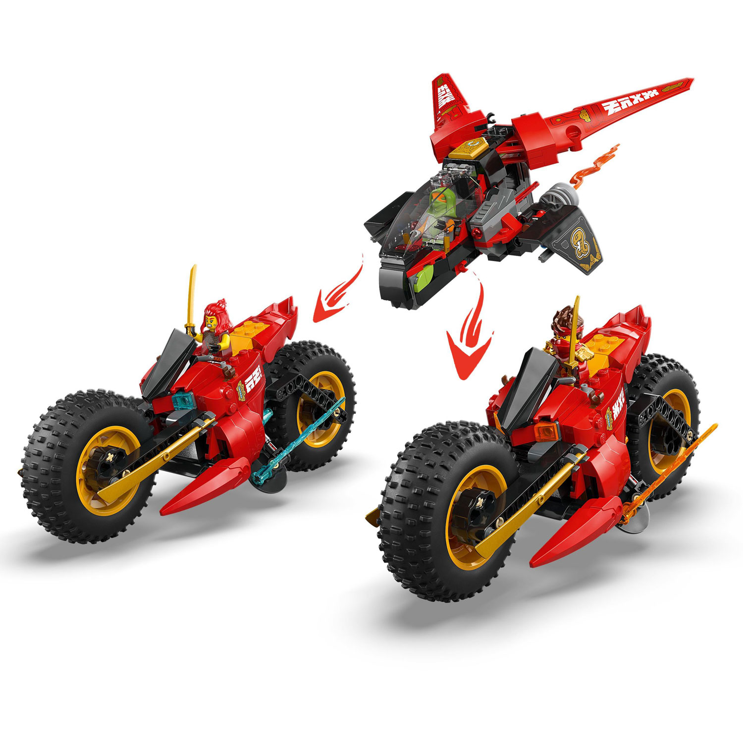 LEGO Ninjago: Ninja Combat Vehicle - 561 Pieces