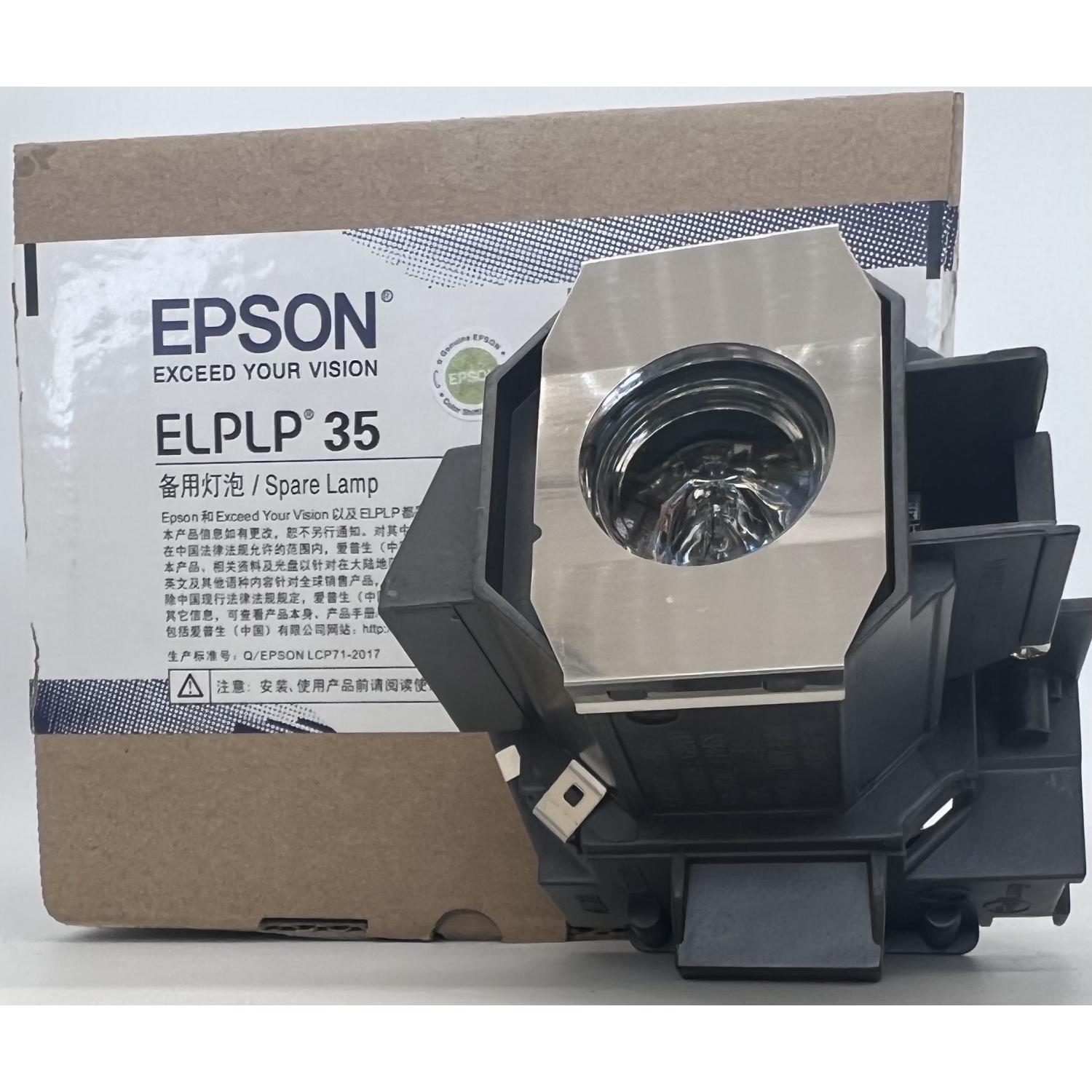 OEM Lamp & Housing for the Epson V11H223020MB Projector - 1 Year Jaspertronics Full Support Warranty!