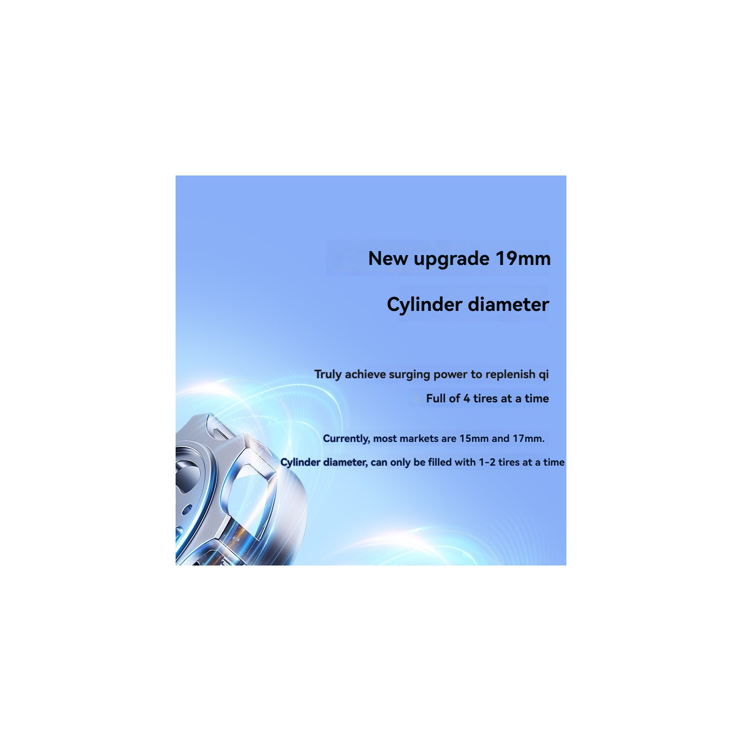 [Double pompe silencieuse]Pompe à air portative - LCD numérique Écran tactile | 5 modes | 60&nbsp;dB Faible bruit | Éclairage LED | Universel pour