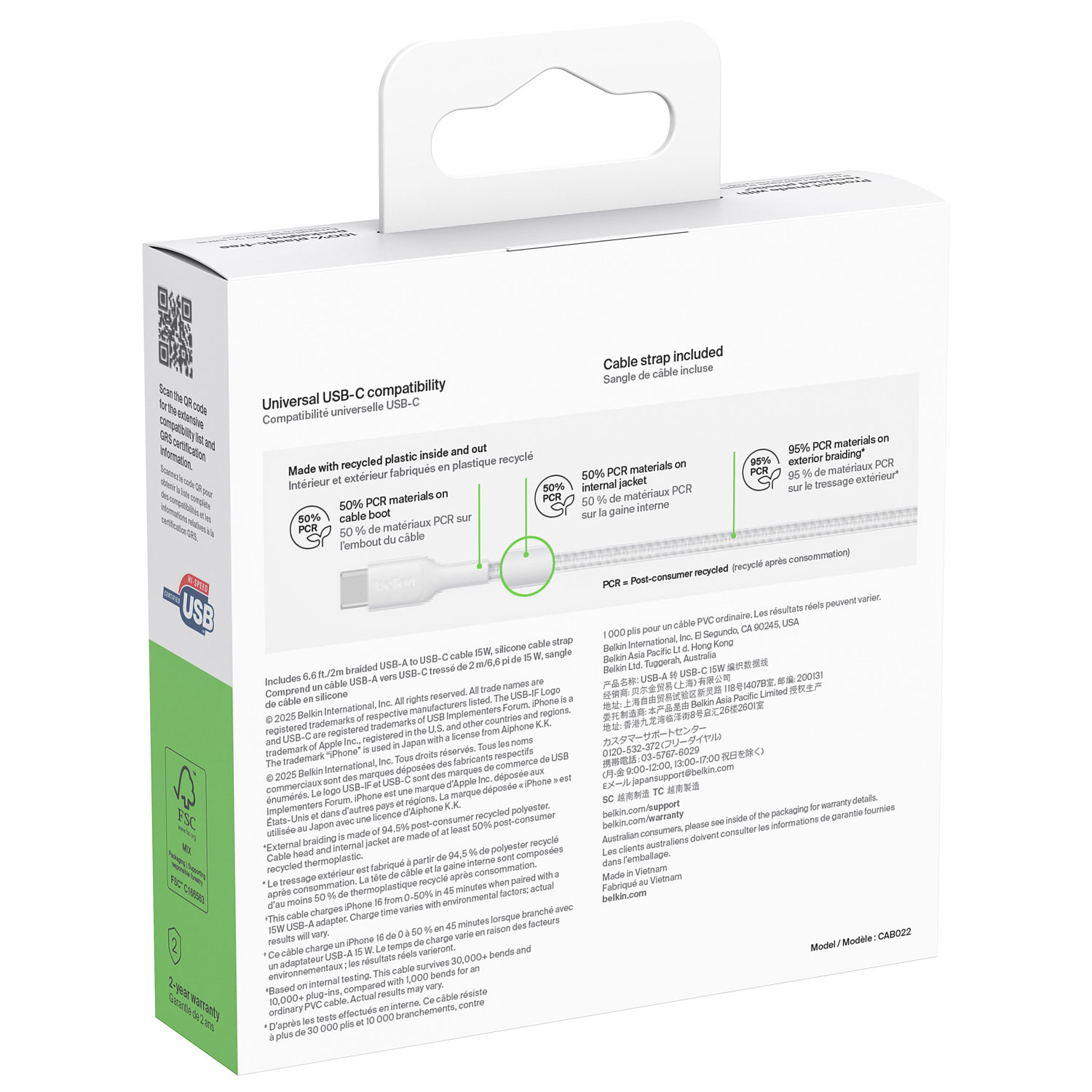 Belkin BoostCharge Pro 2m Braided USB-A/USB-C Cable - White