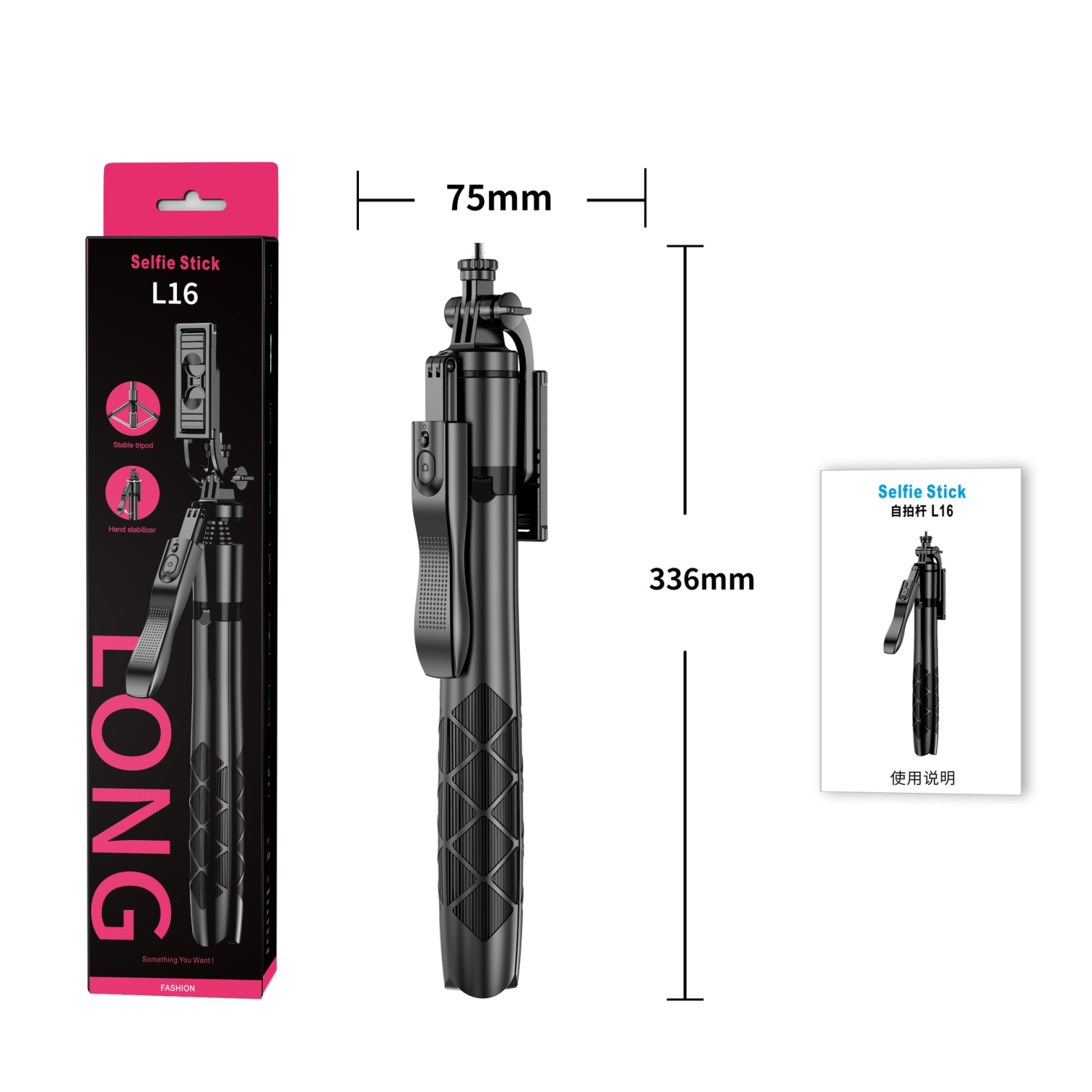 Multifunctional Bluetooth Remote Control Live Broadcast L16 Selfie Stick, Tripod Phone Holder, Anti-Shake Telescopic, Balance Handle, 360° Rotating