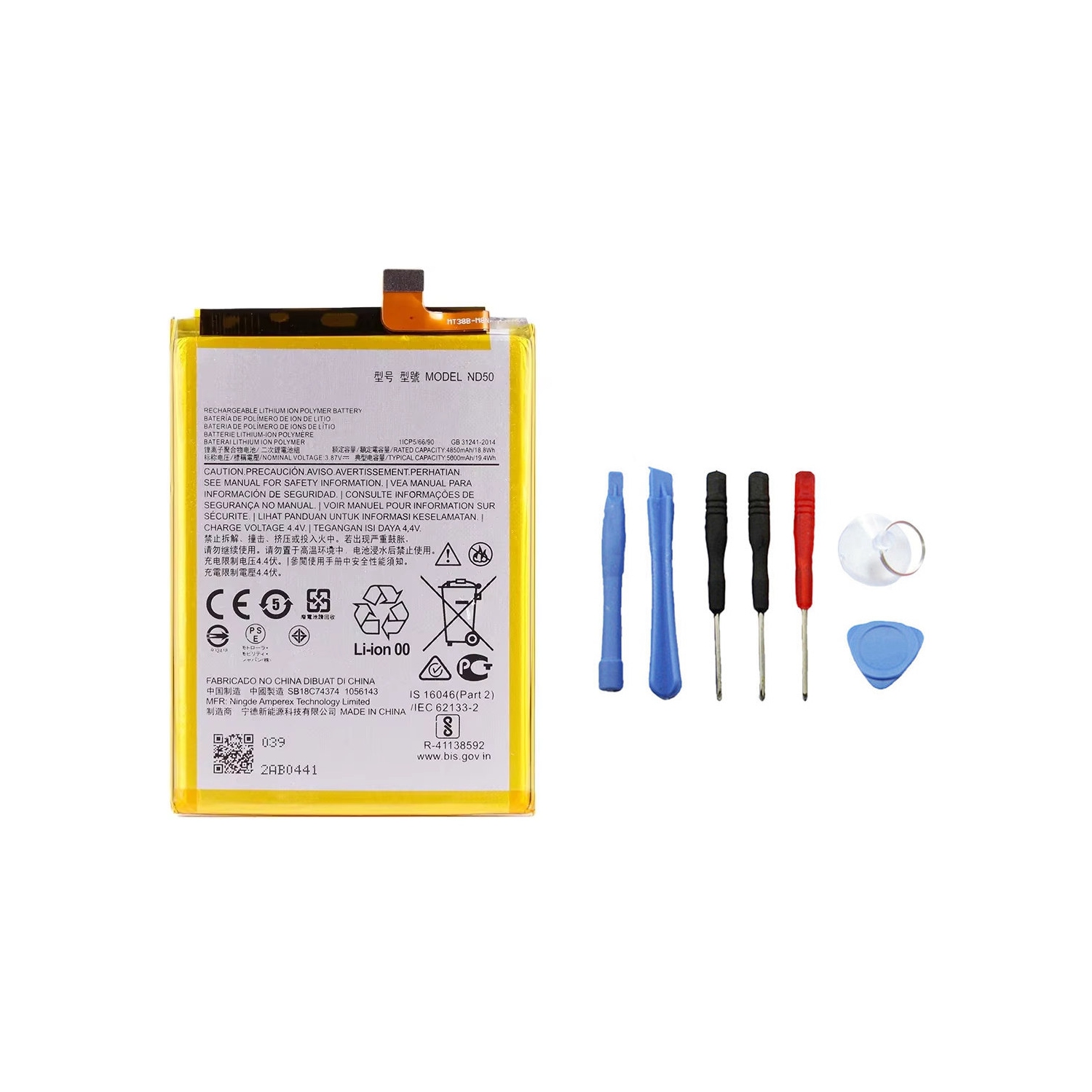Replacement Battery & Repair Tools Compatible for Motorola Moto G42 / Moto G62 5G, ND50