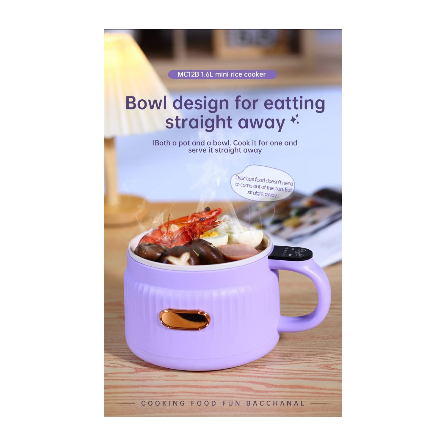 Mini electric hot pot multifunctional small dormitory noodle cooker mini electric noodle cooker non-stick pan - 1.6L purple