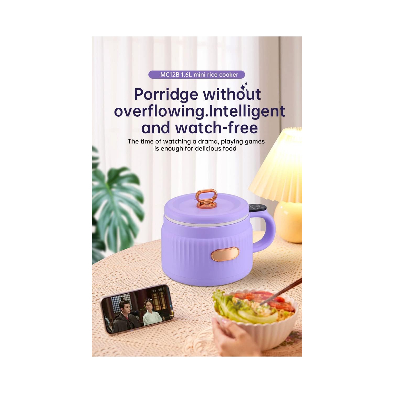 Mini electric hot pot multifunctional small dormitory noodle cooker mini electric noodle cooker non-stick pan - 1.6L purple