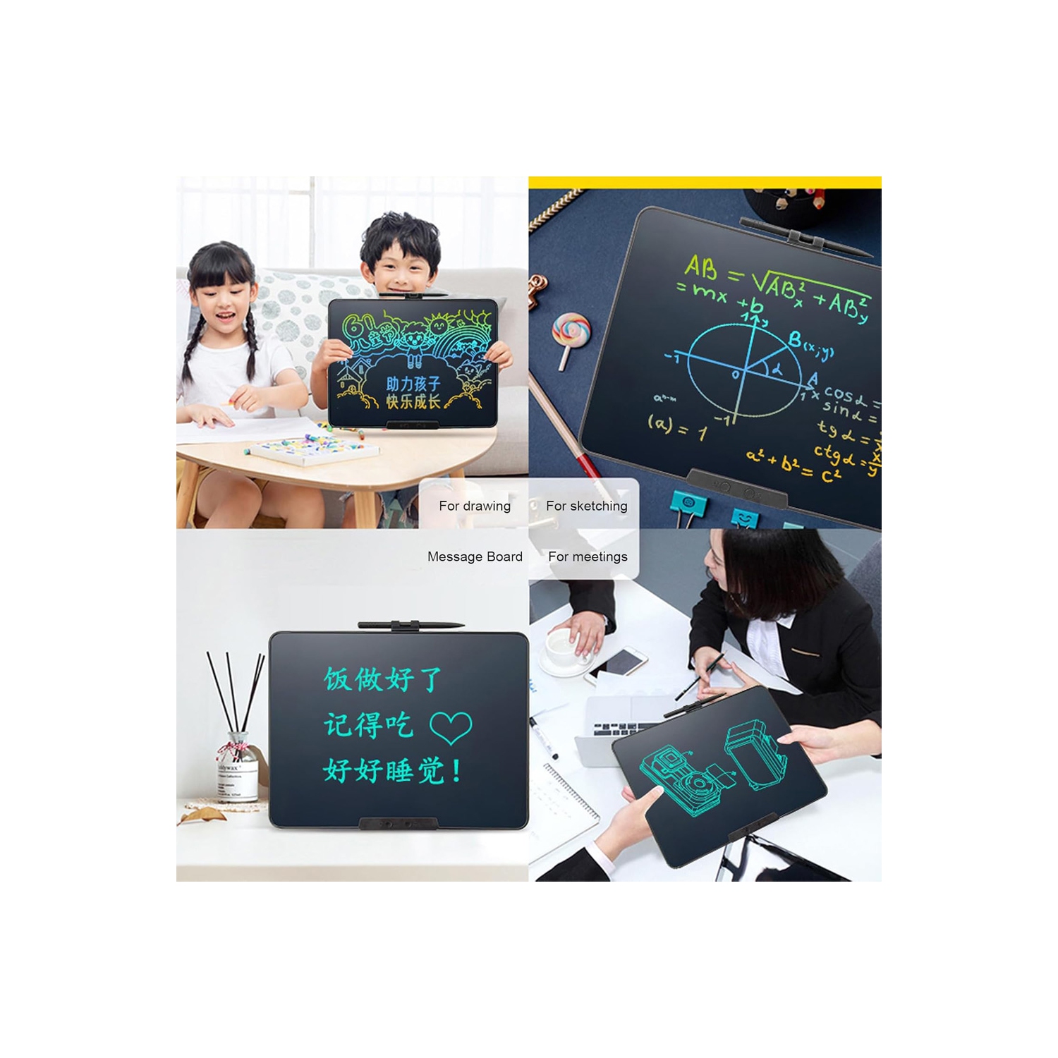 axGear LCD Writing Tablet e-Writer Drawing Memo Message Board 20 Inch Large Screen