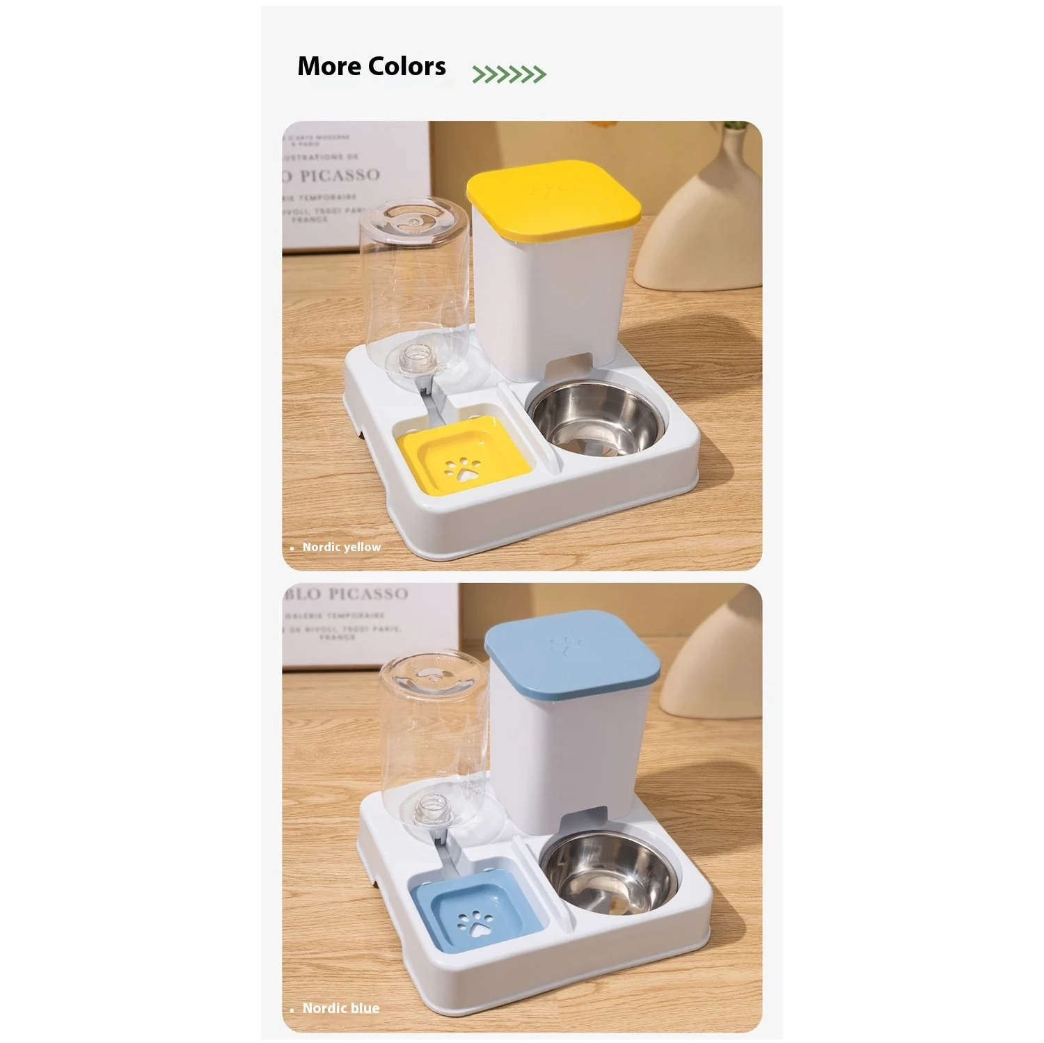 Cat automatic feeder water dispenser two in one cat food bowl dual-purpose large capacity dog ​​bowl drinking water pet cat water bowl dark yellow