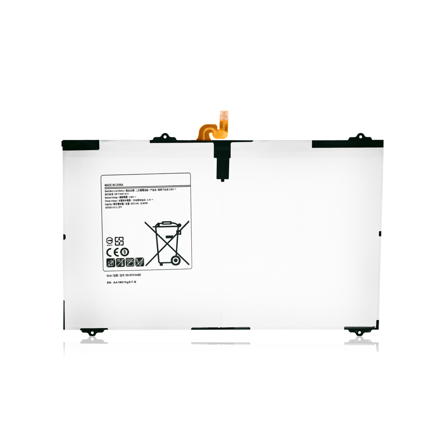 Replacement Battery Compatible For Samsung Galaxy Tab S2 9.7" (2015) (JP5571)
