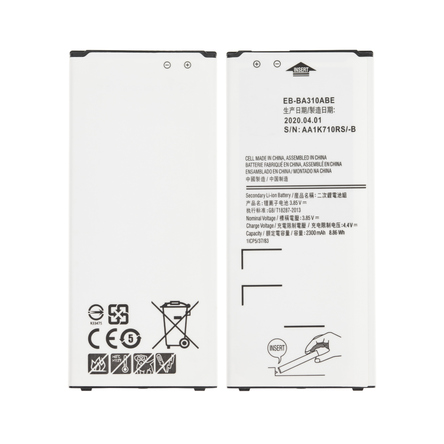 Replacement Battery Compatible For Samsung Galaxy A3 (EB-BA310ABE)