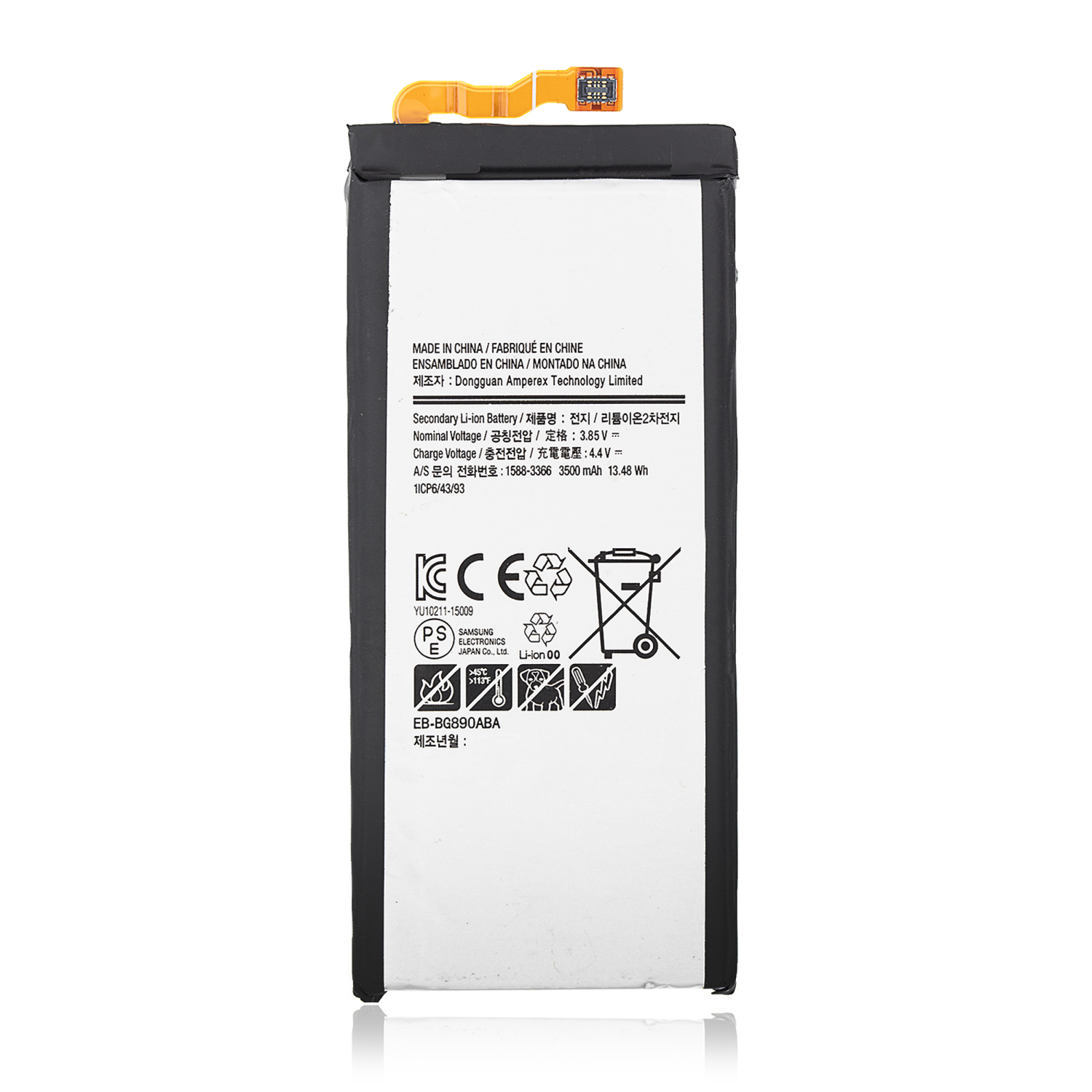Replacement Battery Compatible For Samsung Galaxy S6 Active