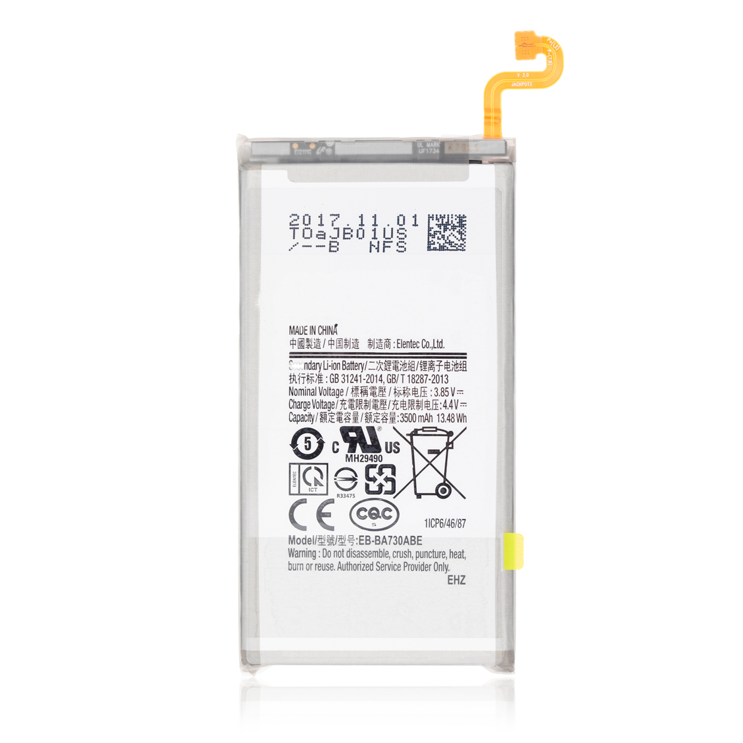 Replacement Battery Compatible For Samsung Galaxy A8 Plus ( EB-BA730ABE)