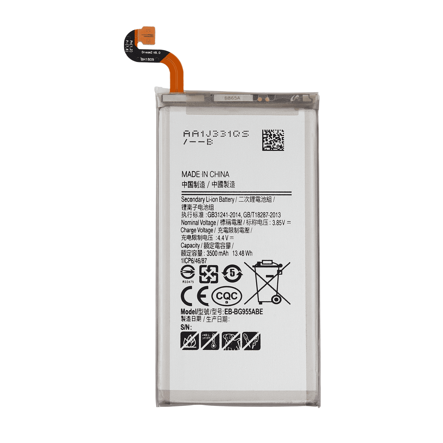 Replacement Battery Compatible For Samsung Galaxy S8 Plus