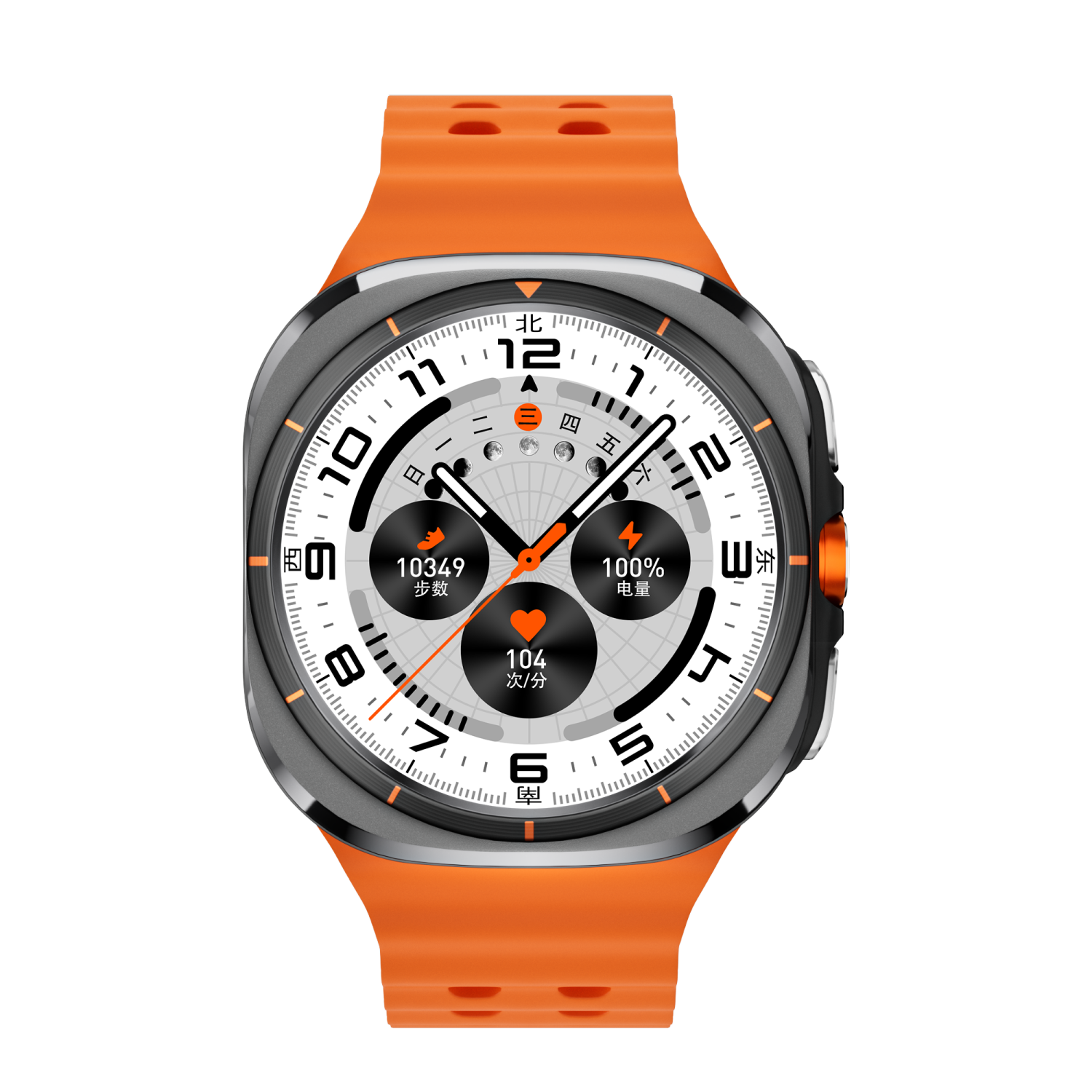 TUTT U8 Ultra 4G Android Smartwatch | AMOLED | GPS | Health & Connectivity Tools | 3GB+32GB | 180 Rotating Camera