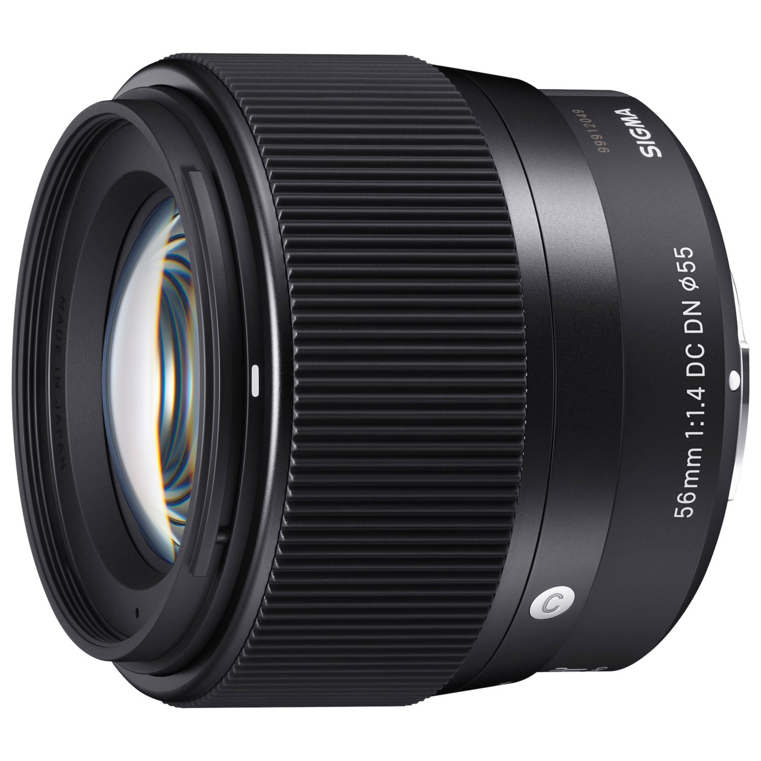 Objectif DC DN 56 mm f/1,4 Contemporary de Sigma pour monture E de Sony