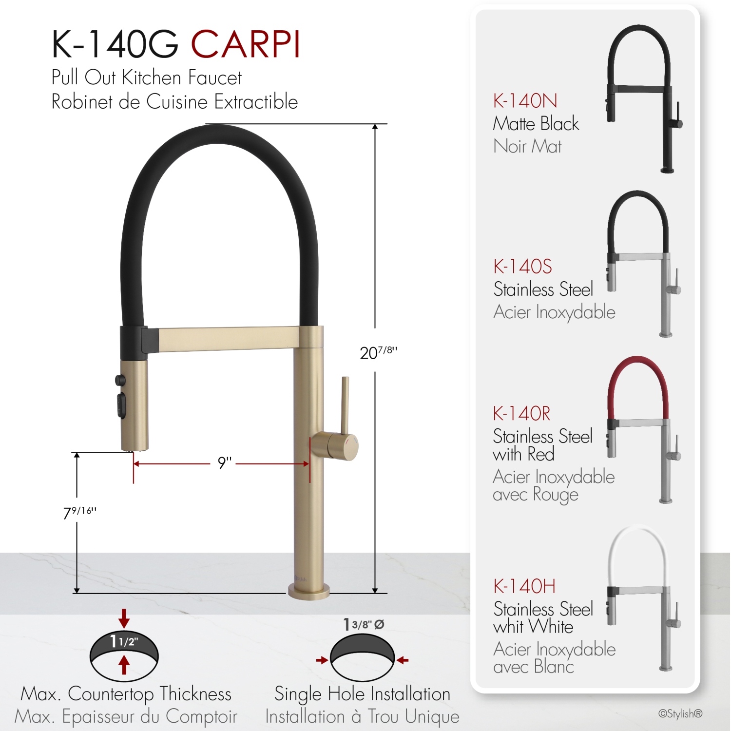 Single Handle Brushed Gold with Black Spout Hose Pull Out Three Modes Kitchen Faucet K-140G