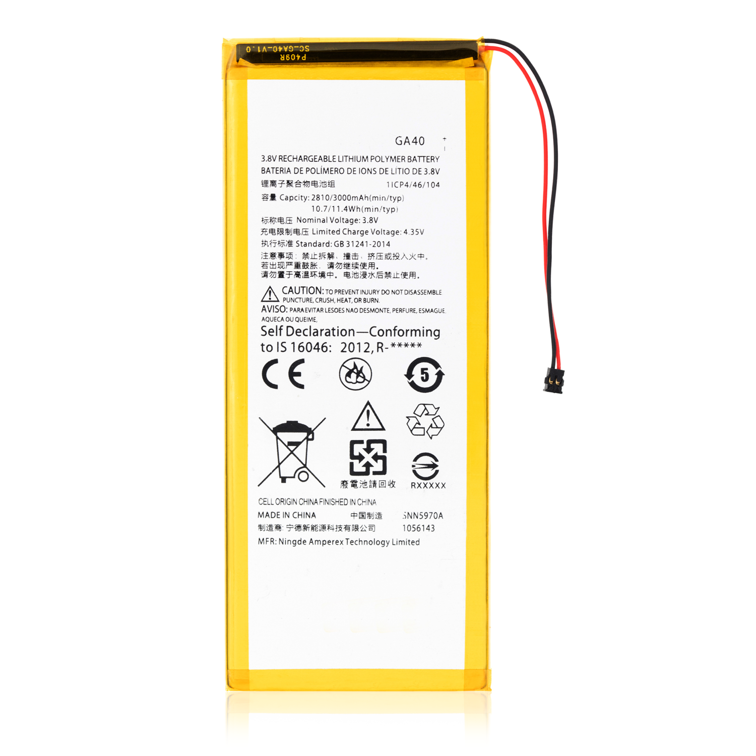 Batterie de rechange compatible avec Motorola Moto G4/G4 Plus (GA40)