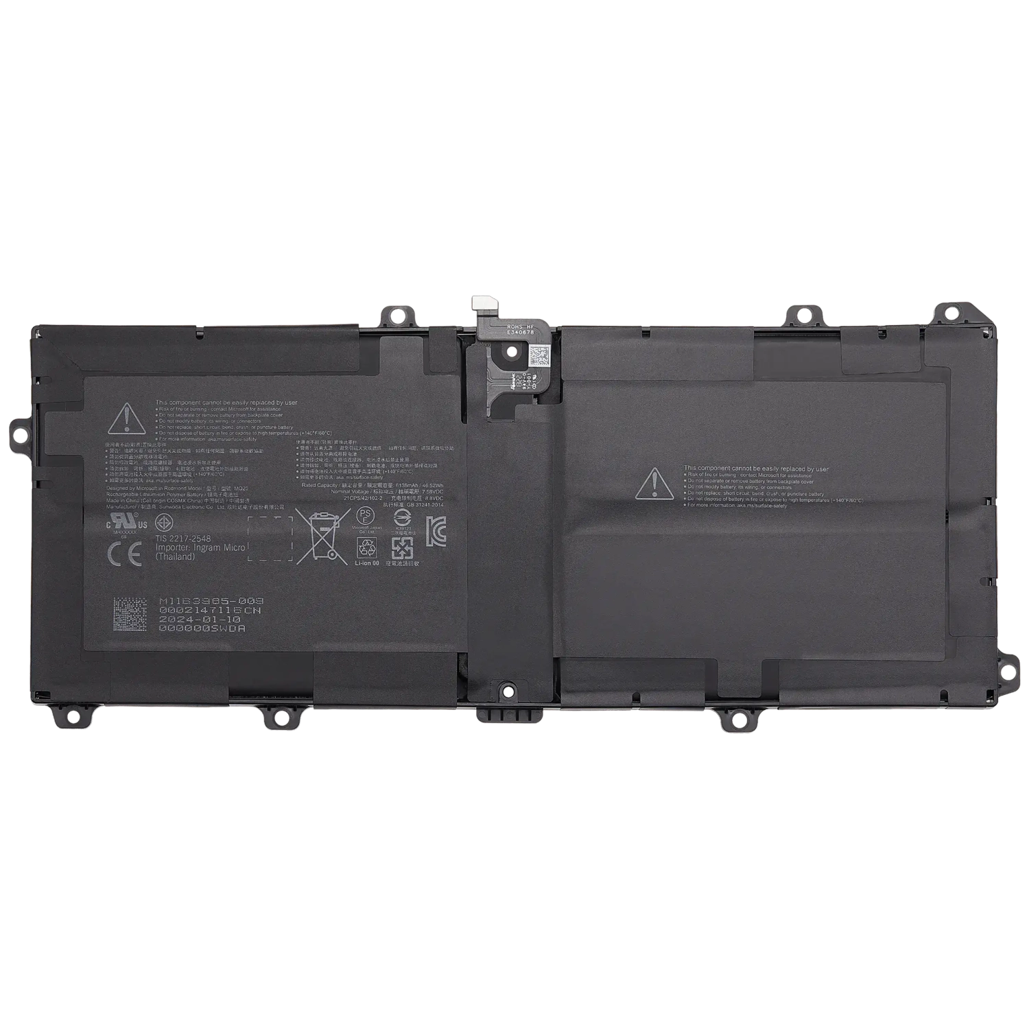 Replacement Battery Compatible For Microsoft Surface Pro 9