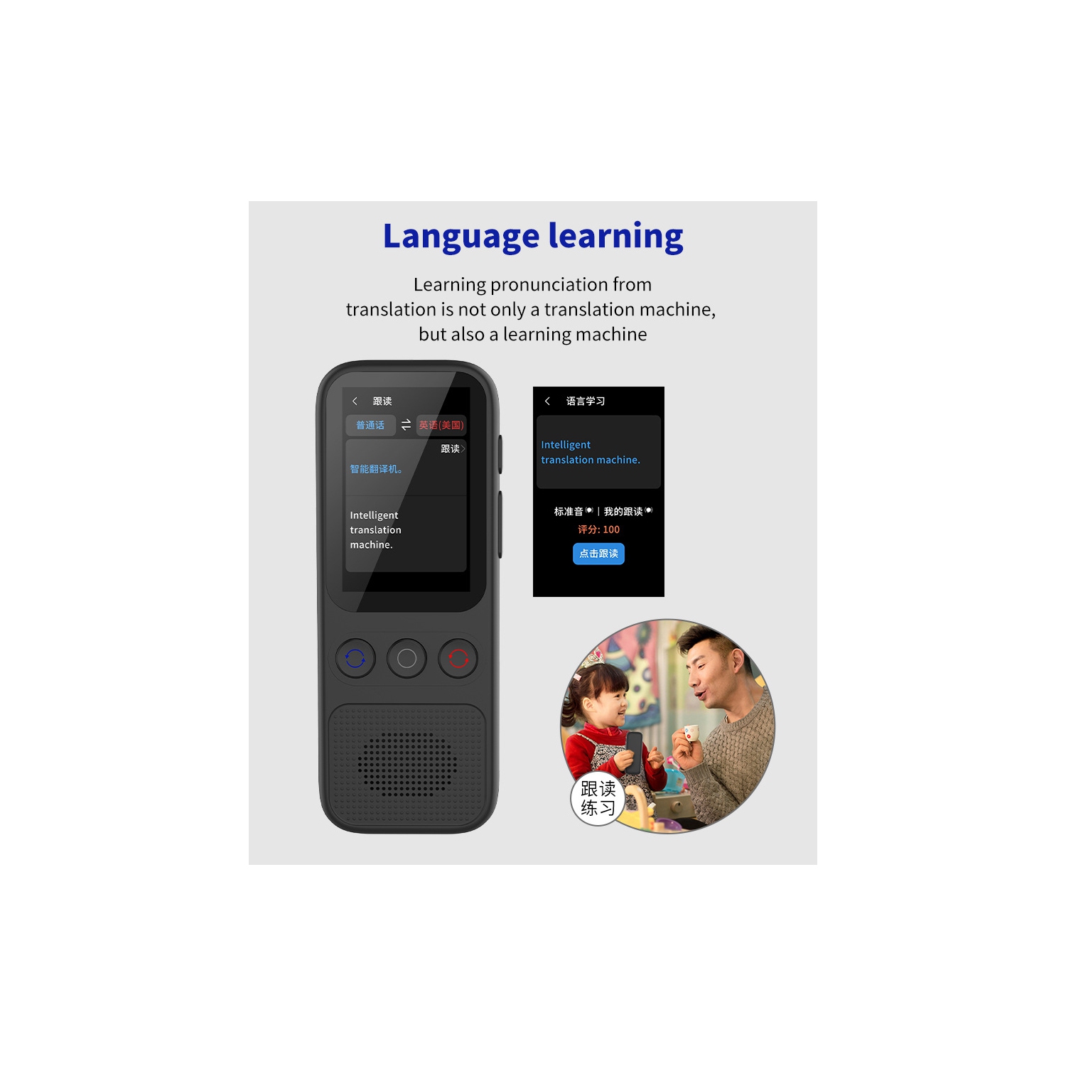 138 Online Language Translator Device, Portable Two-Way Real-Time Pocket Translator Supports Offline Text Photo Translation, Suitable for Travel,