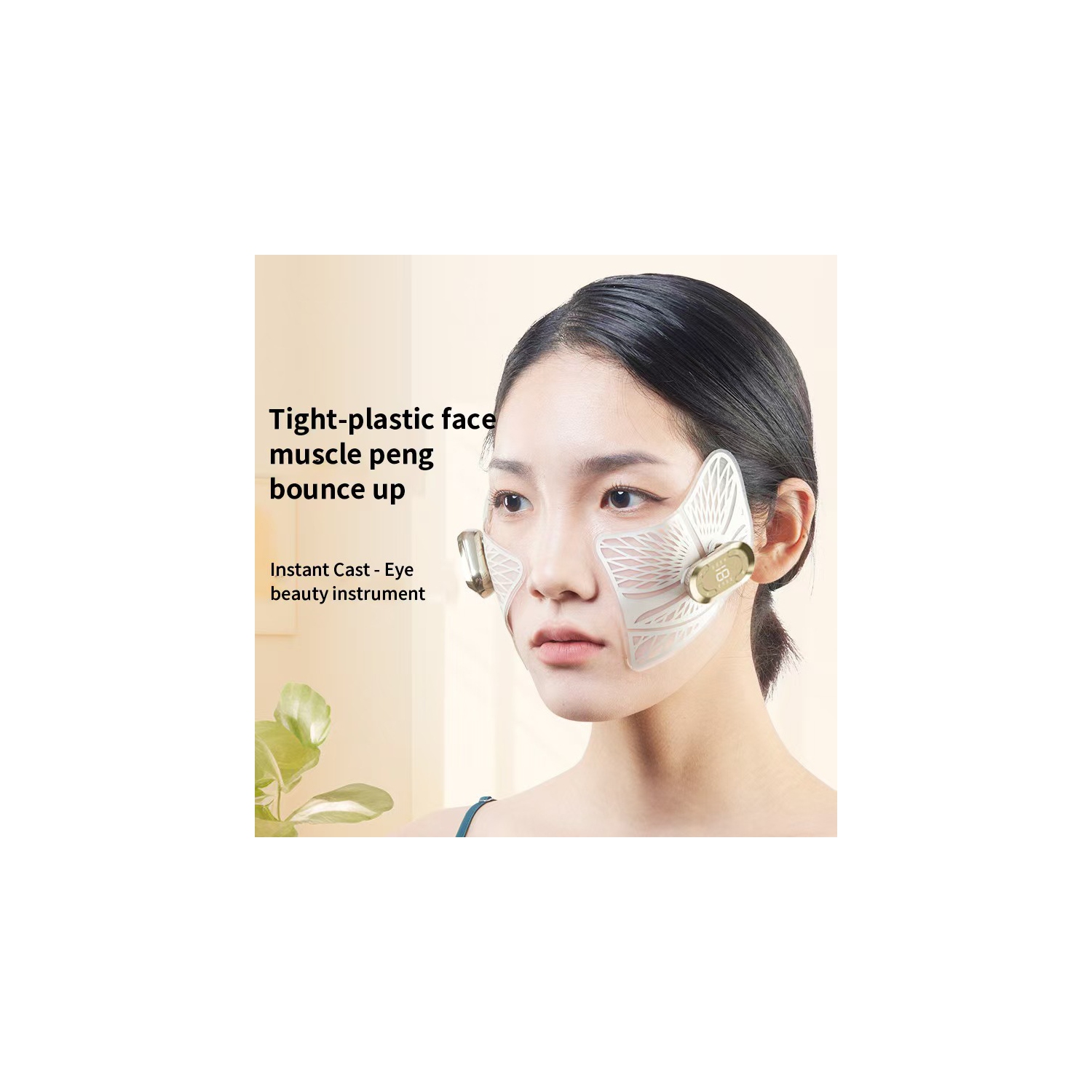 EMS Face Eye Massager Electric Muscle Stimulator Facial Massagers Beauty Eyes Facial Lifting Fatigue Relief Skin Care