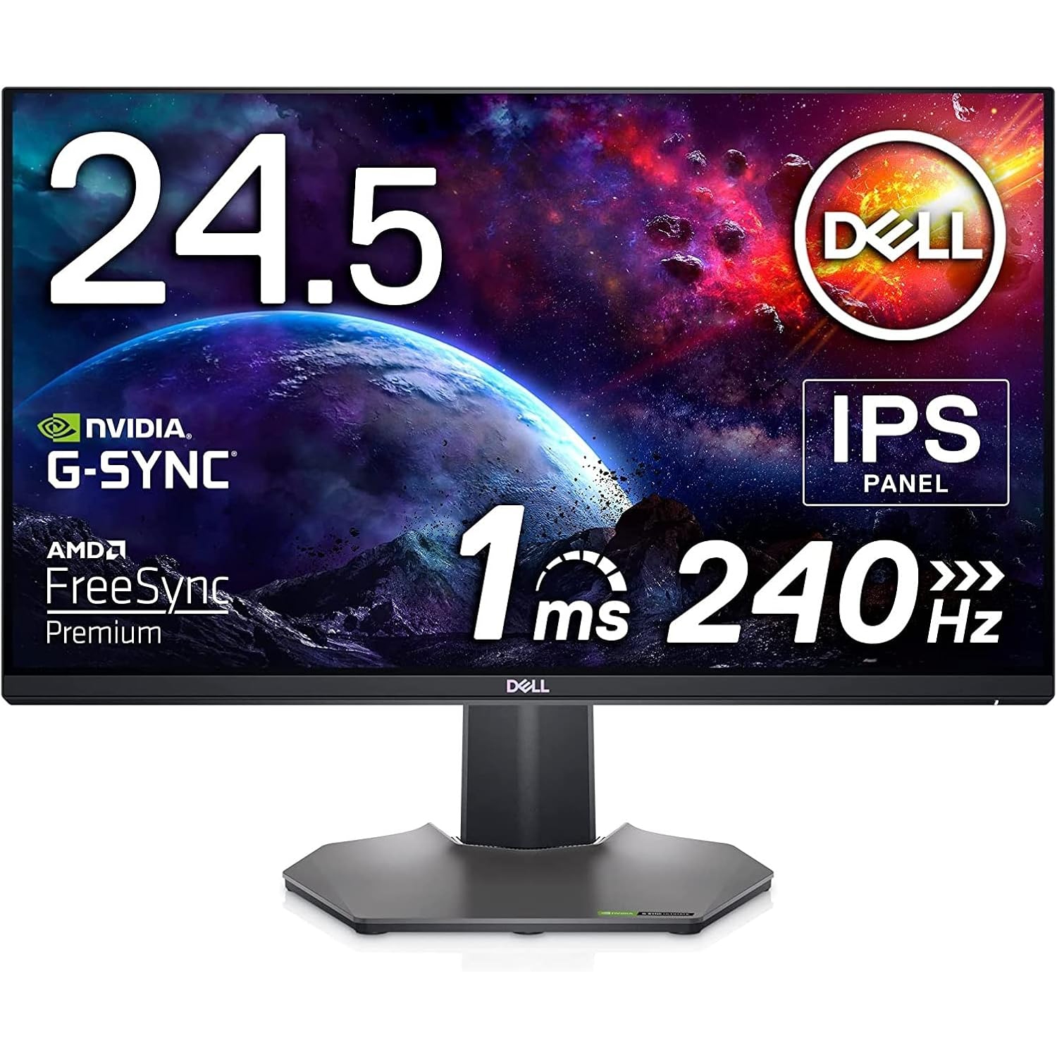 Refurbished Dell 24.5 Gaming Monitor - S2522HG