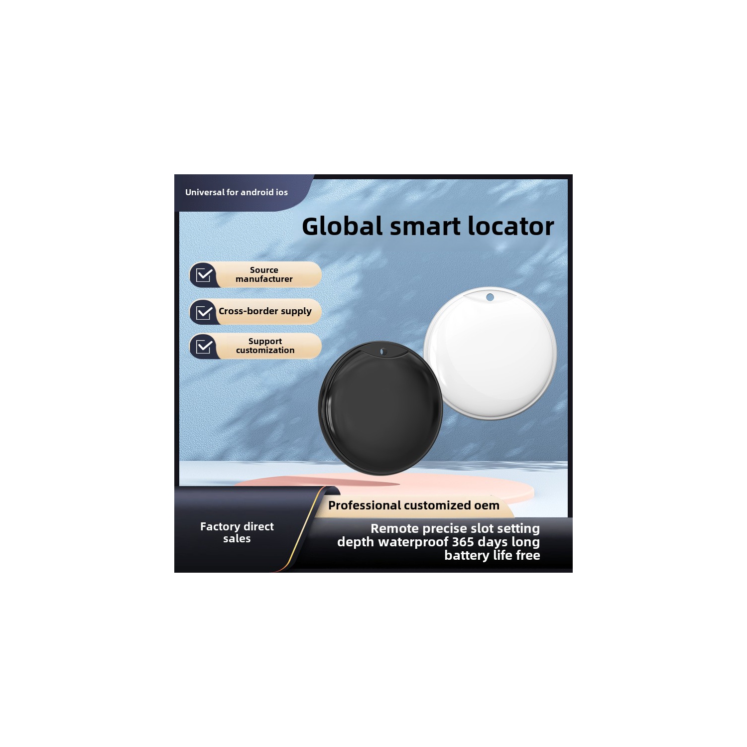 New pet locator tracker, Aitag anti-lost locator, global positioning elderly and children anti-lost artifact positioning - black