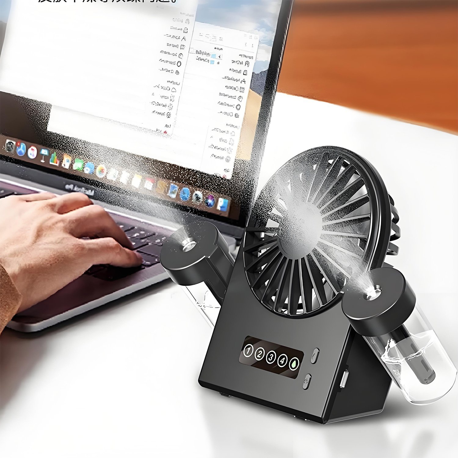 Mini Desktop Misting Fan, Portable Personal Humidifier Fan Suitable for Bedroom, Office