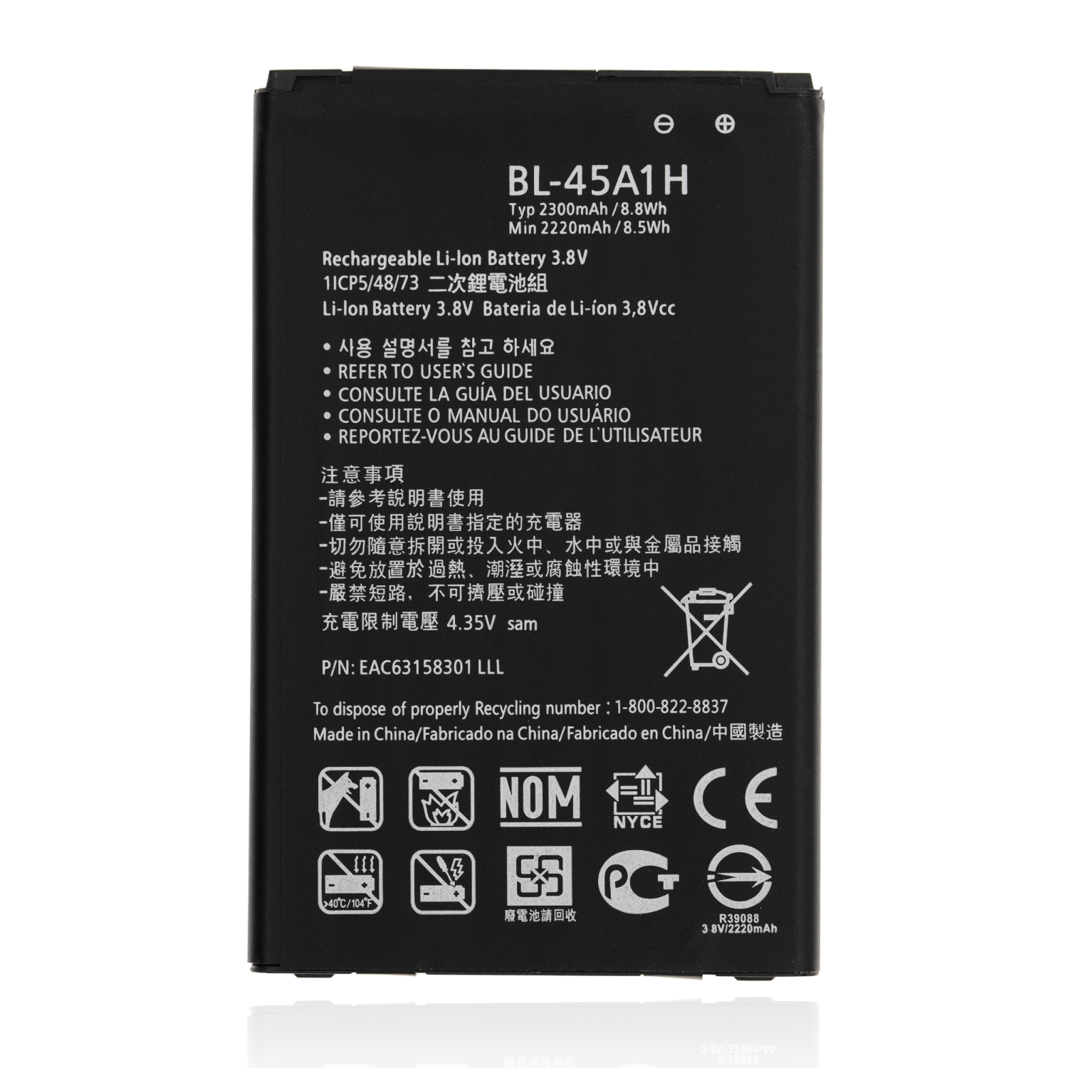 Replacement Battery Compatible For Samsung Galaxy A51 4G (A515 / 2019) (EB-BA515ABY)