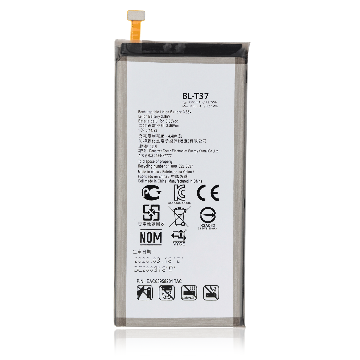 Replacement Battery Compatible For LG Stylo 4 / Stylo 4 Plus / V40 ThinQ / Q8 (BL-T37)