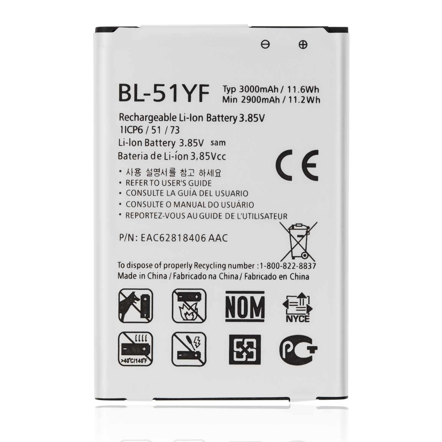 Replacement Battery Compatible For LG G4 / G Stylo