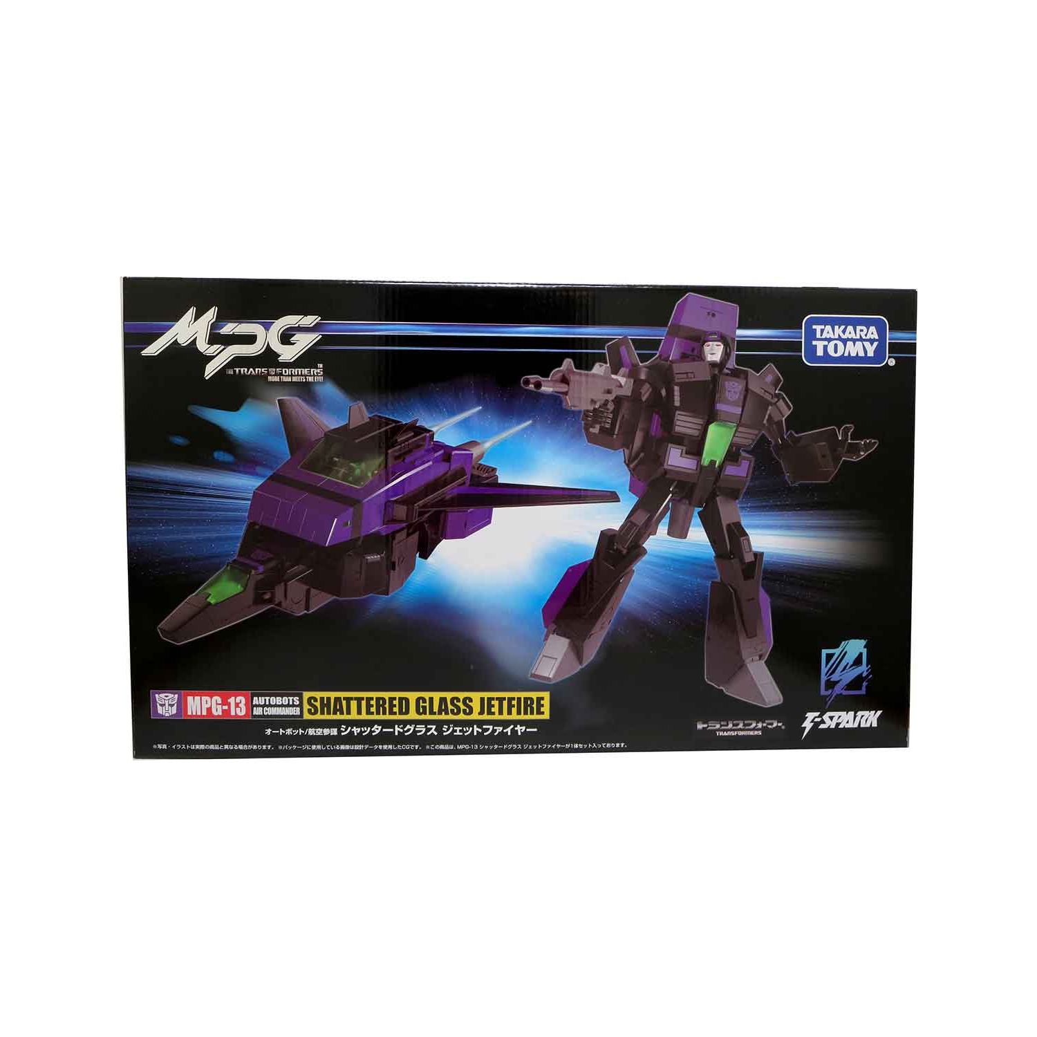 Figurine d'action Transformers Masterpiece de 12&nbsp;po - MPG-13 Jetfire en verre brisé