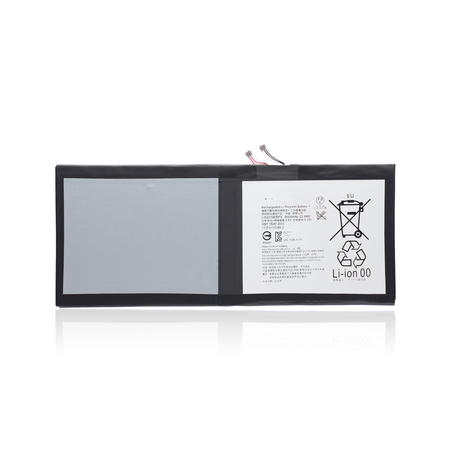 Replacement Battery Compatible For Sony Xperia Z4 Tablet