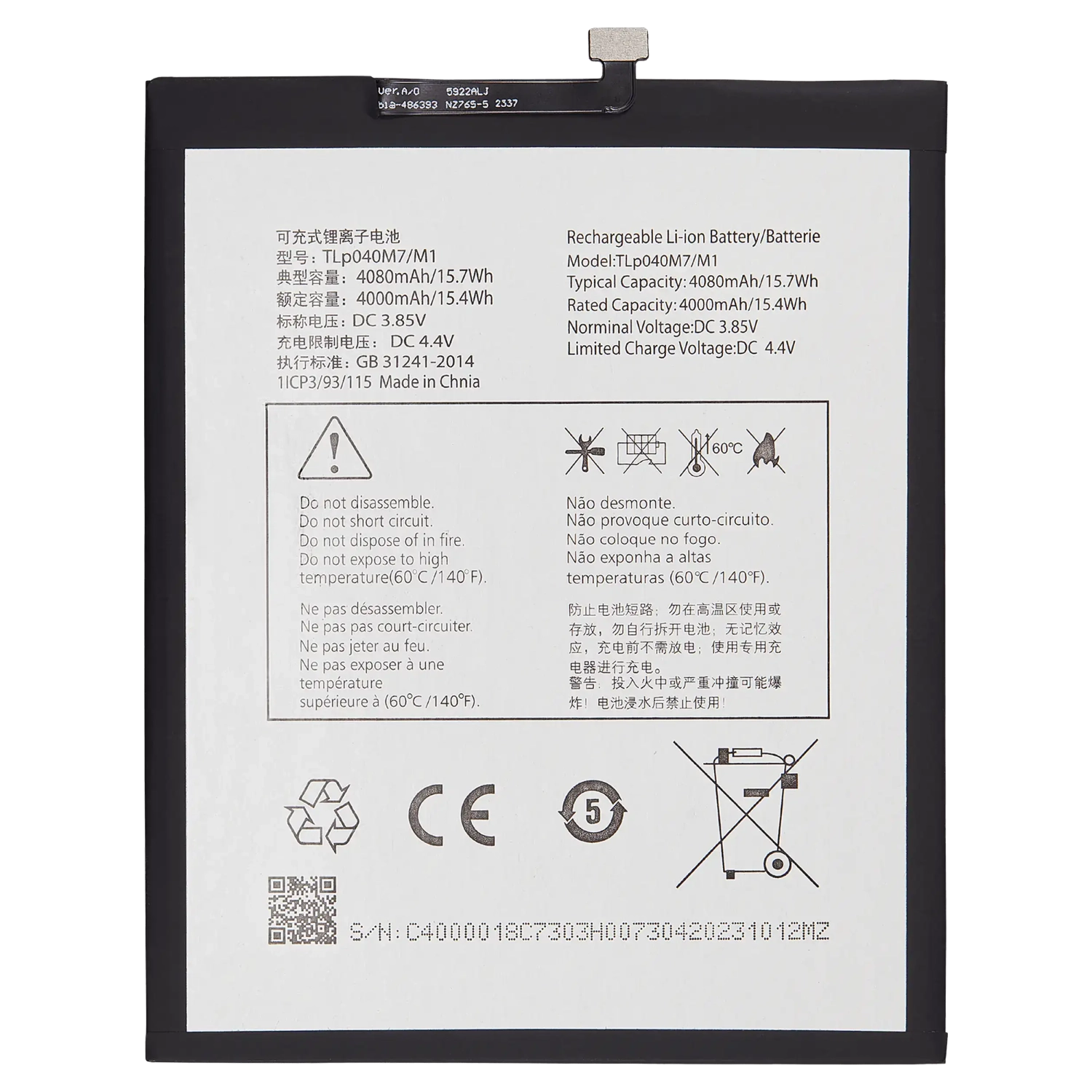 Batterie de remplacement compatible avec la Joy Tab 2 d'Alcatel/3T d'Alcatel (9029/2020)/Tab 8 4G de TCL (Tlp040M1)