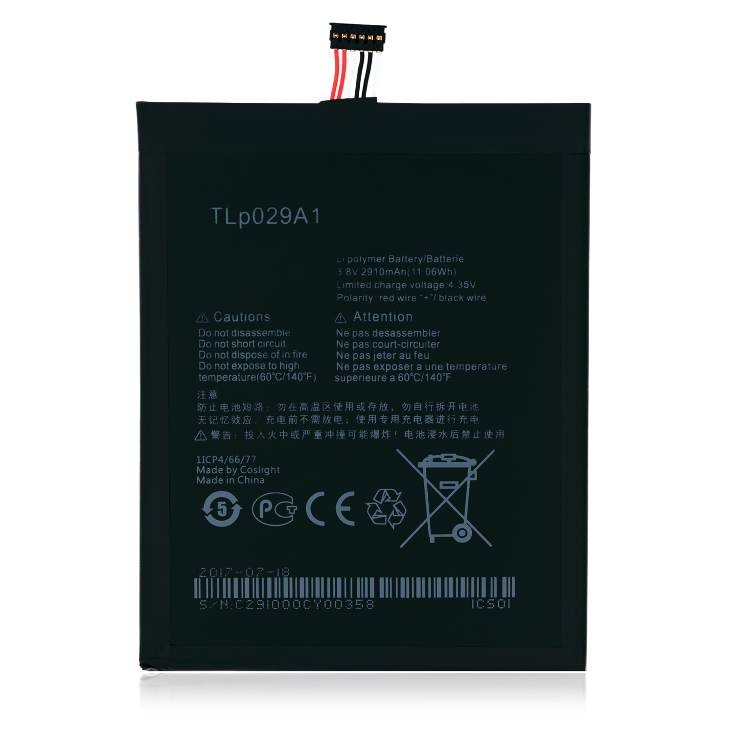 Batterie de rechange compatible avec l'Idol 3 d'Alcatel (TLP029A2)